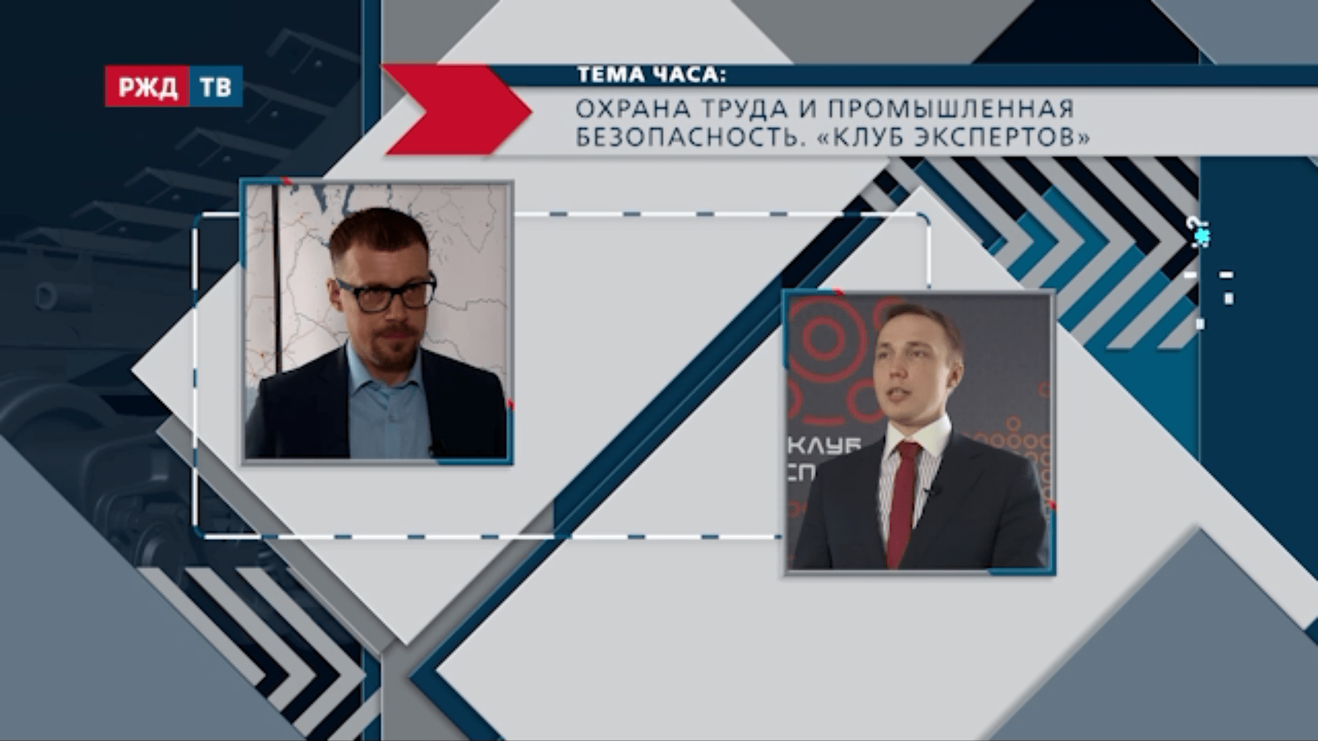 20210611_Тема_часа_Мудрая_Цветков