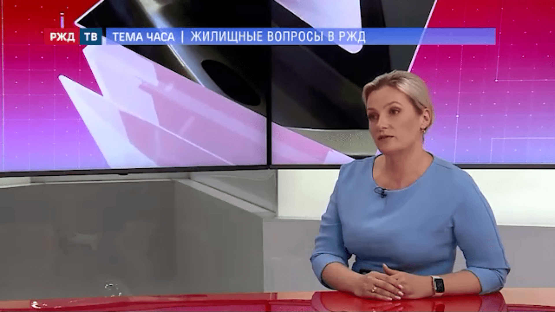 20210617_Тема_часа_Алексеева