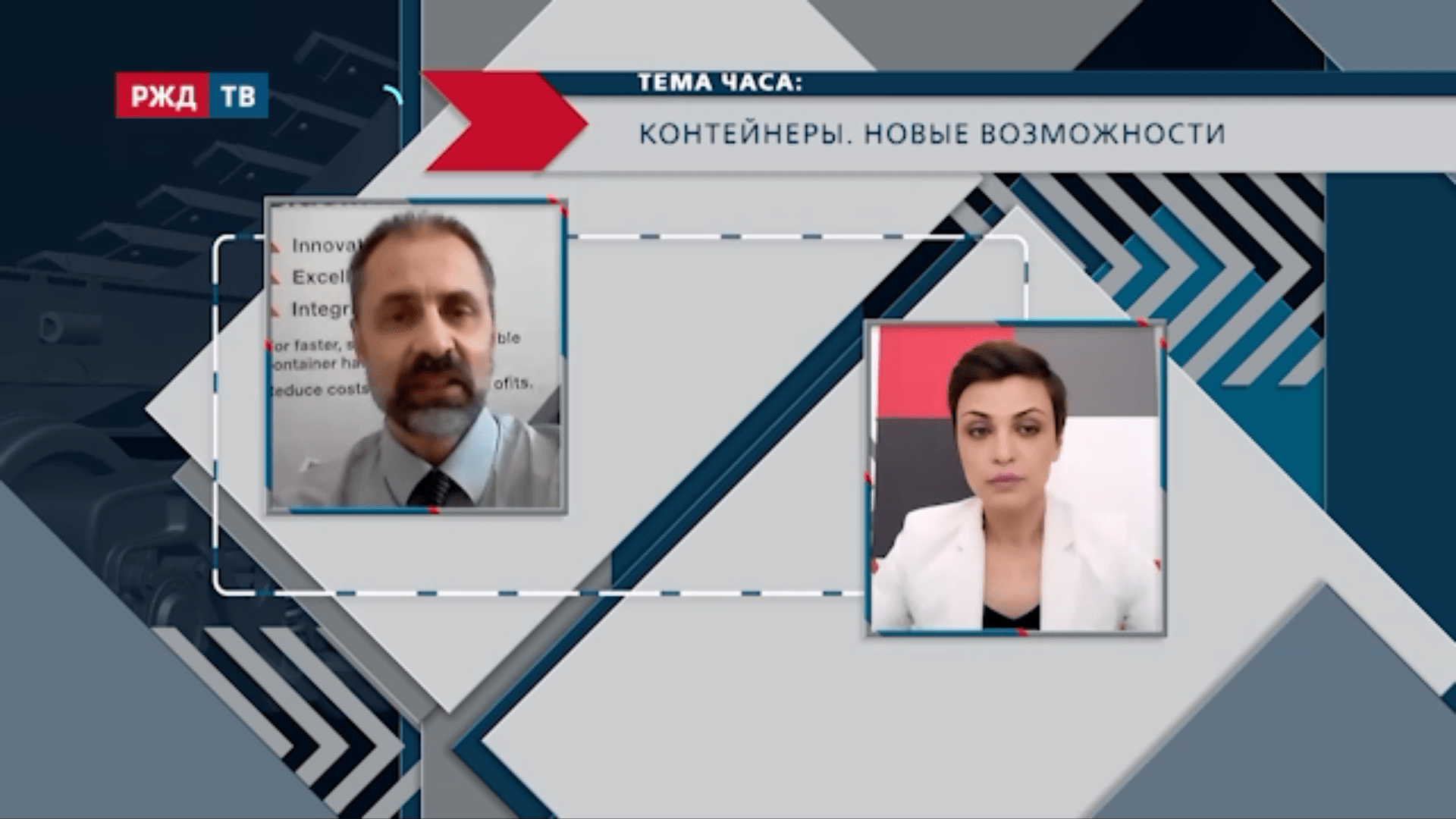 20210623_Тема_часа_Бавтрук_2