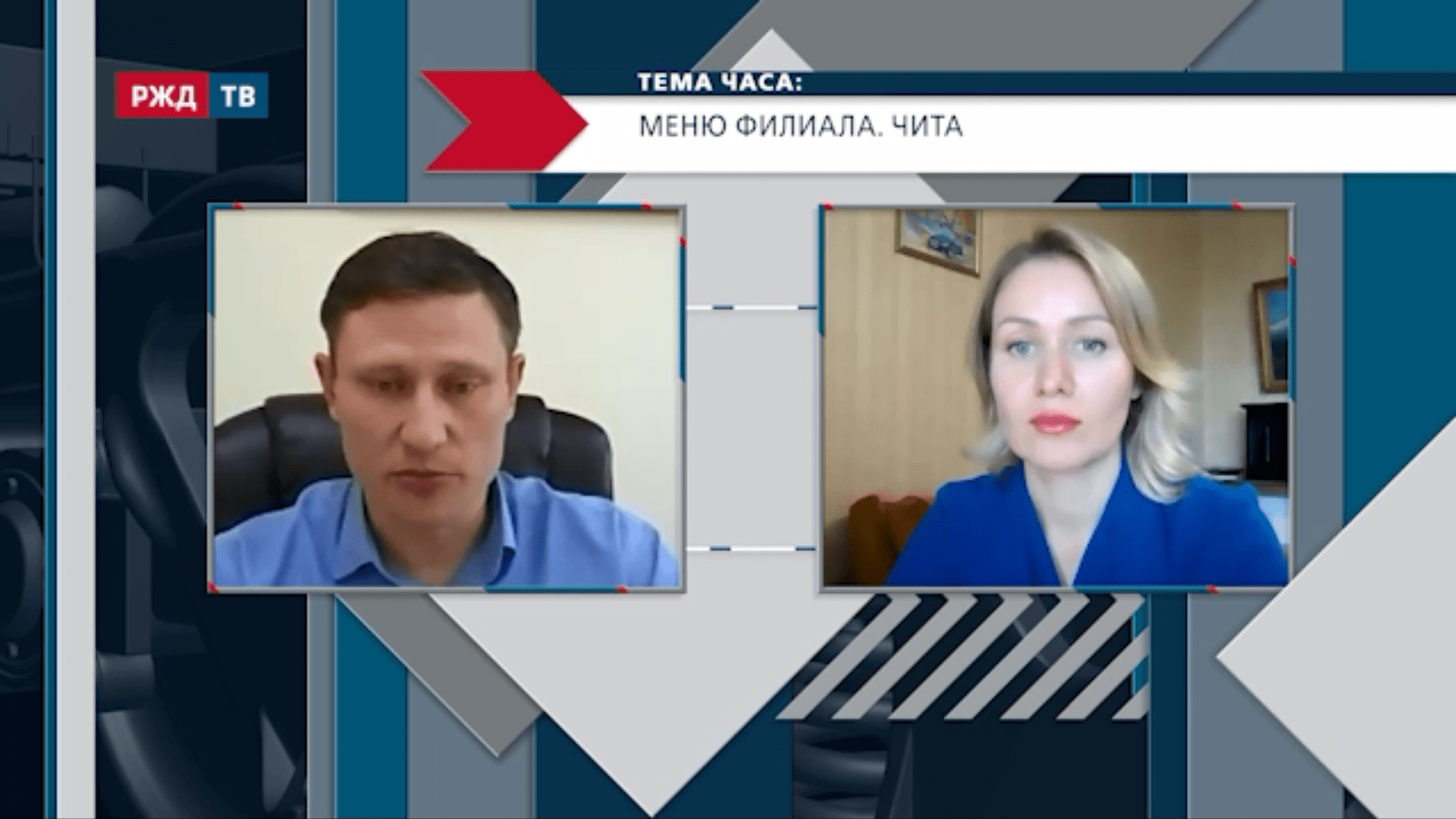 20210623_Тема_часа_Чаговцев