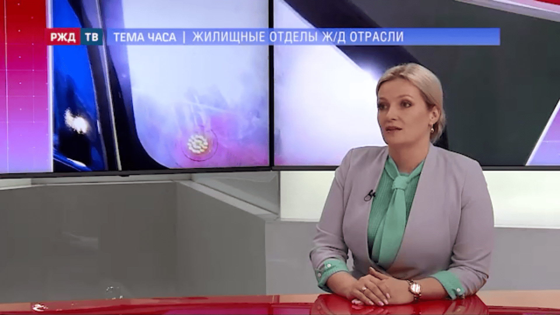 20210624_Тема_часа_Алексеева_ЖО