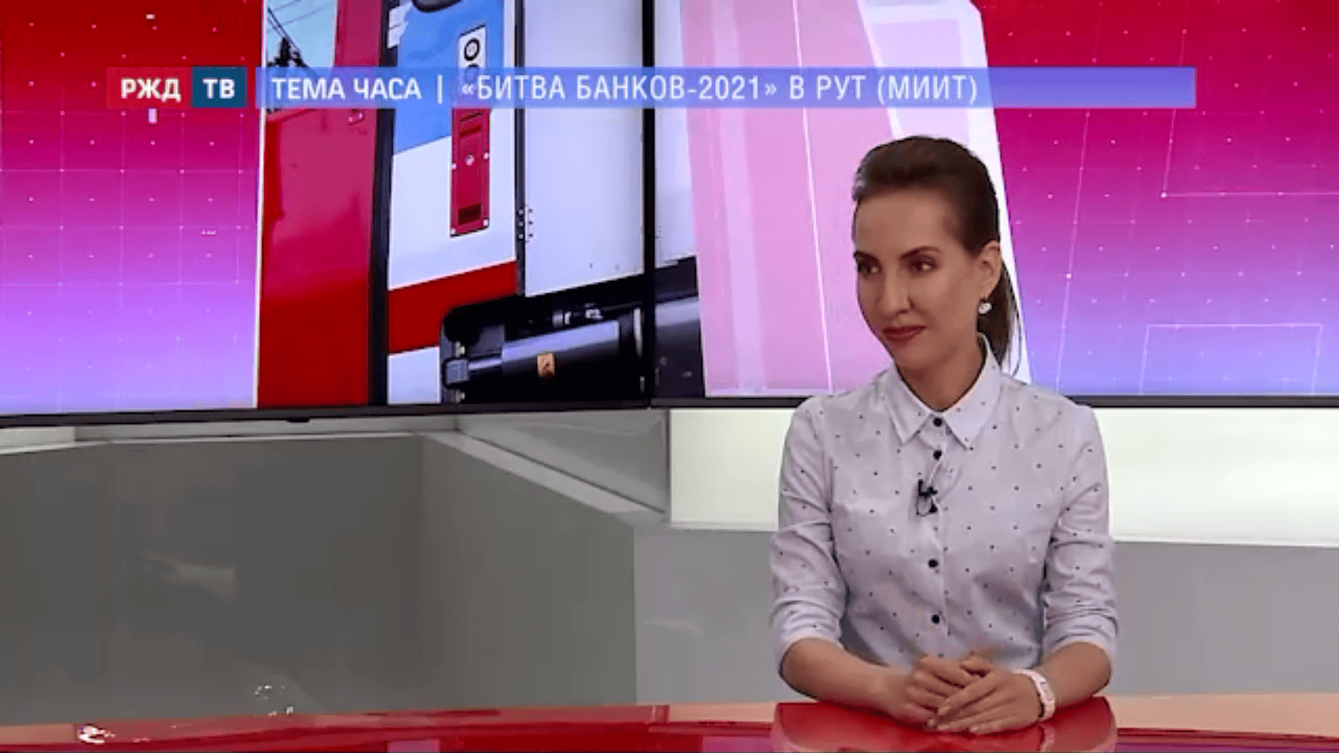 20210629_Тема_часа_Юсупова_2