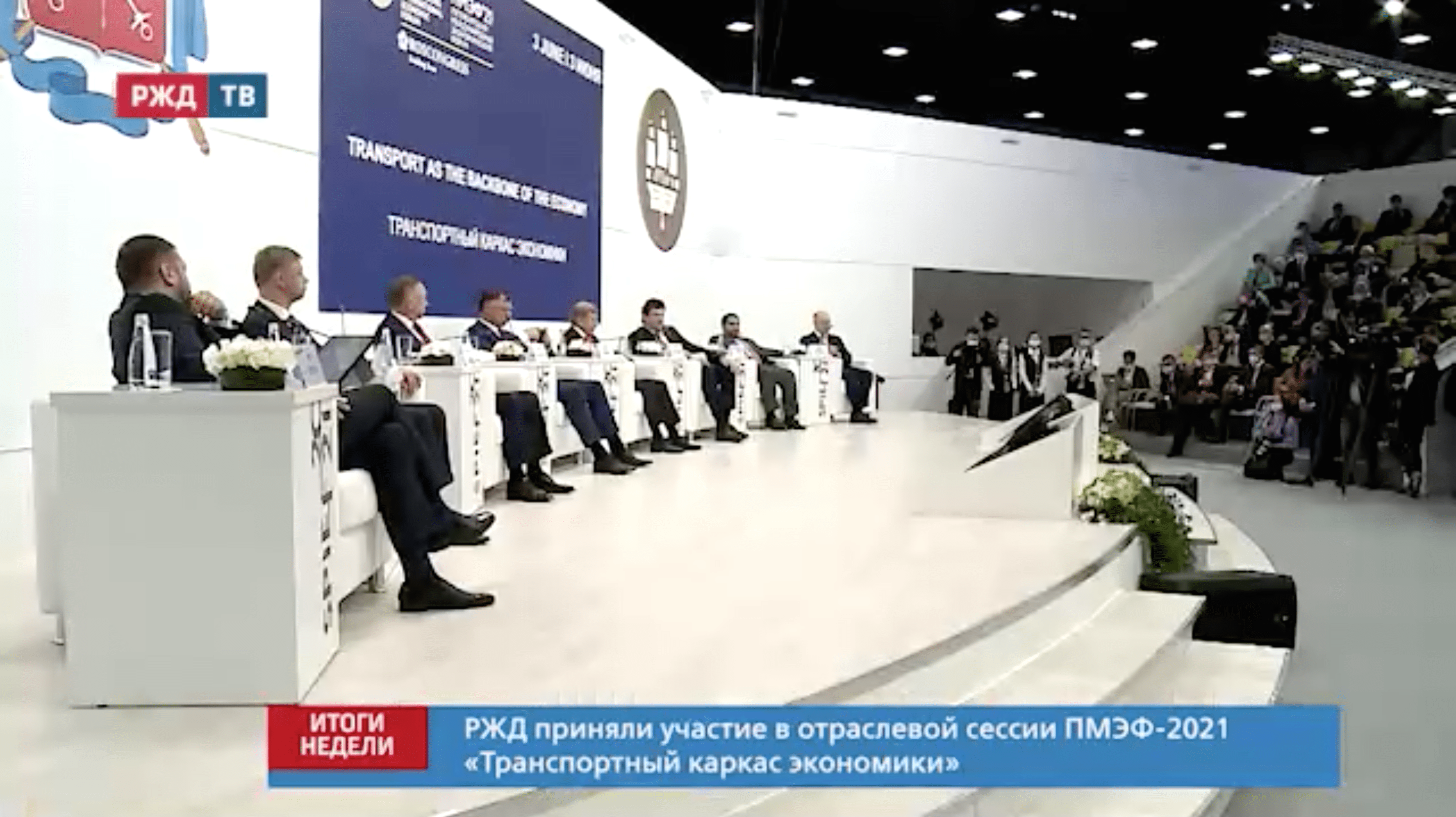 Снимок экрана 2021-06-07 в 12.51.59