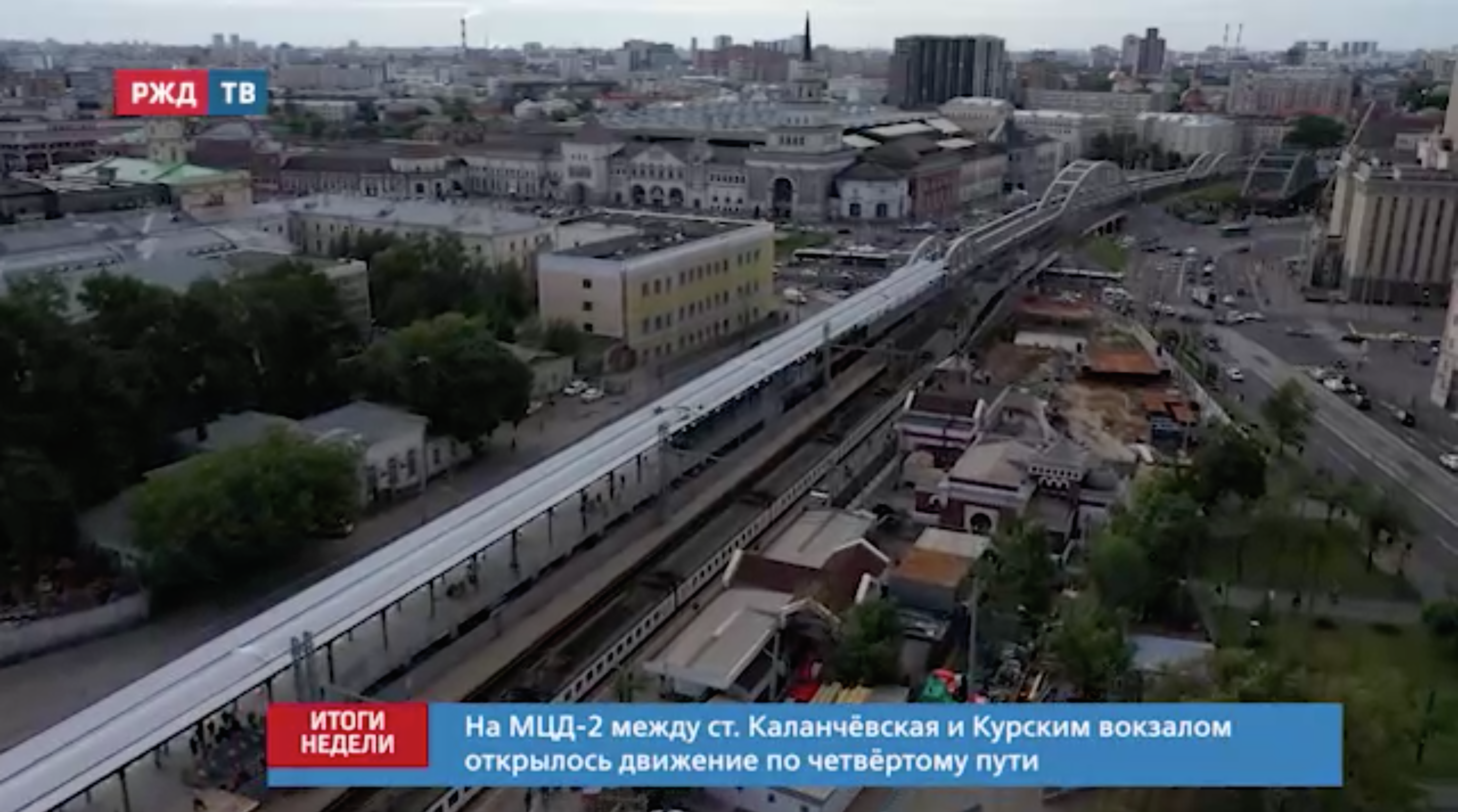 Снимок экрана 2021-06-07 в 12.52.14