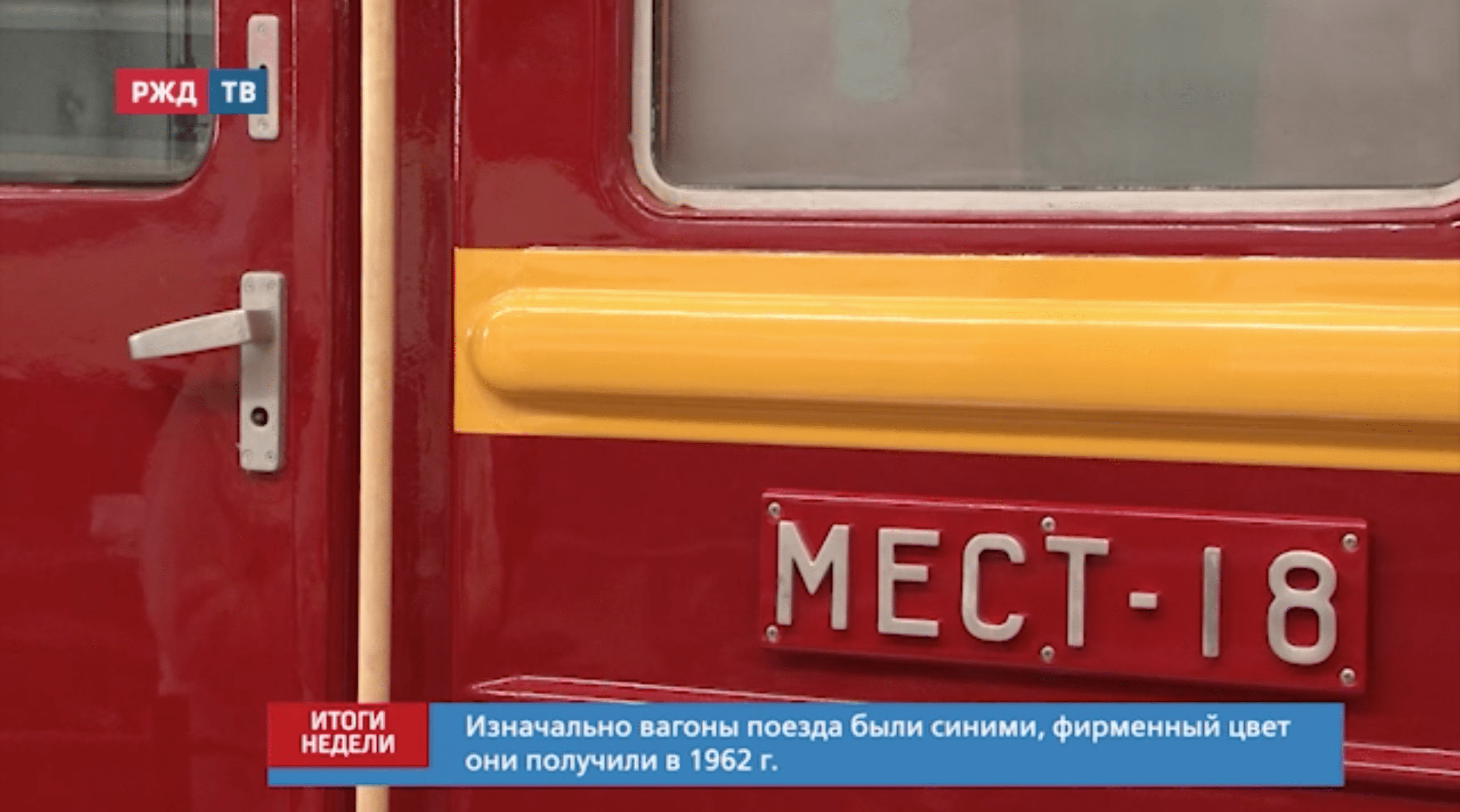 Снимок экрана 2021-06-16 в 13.37.00