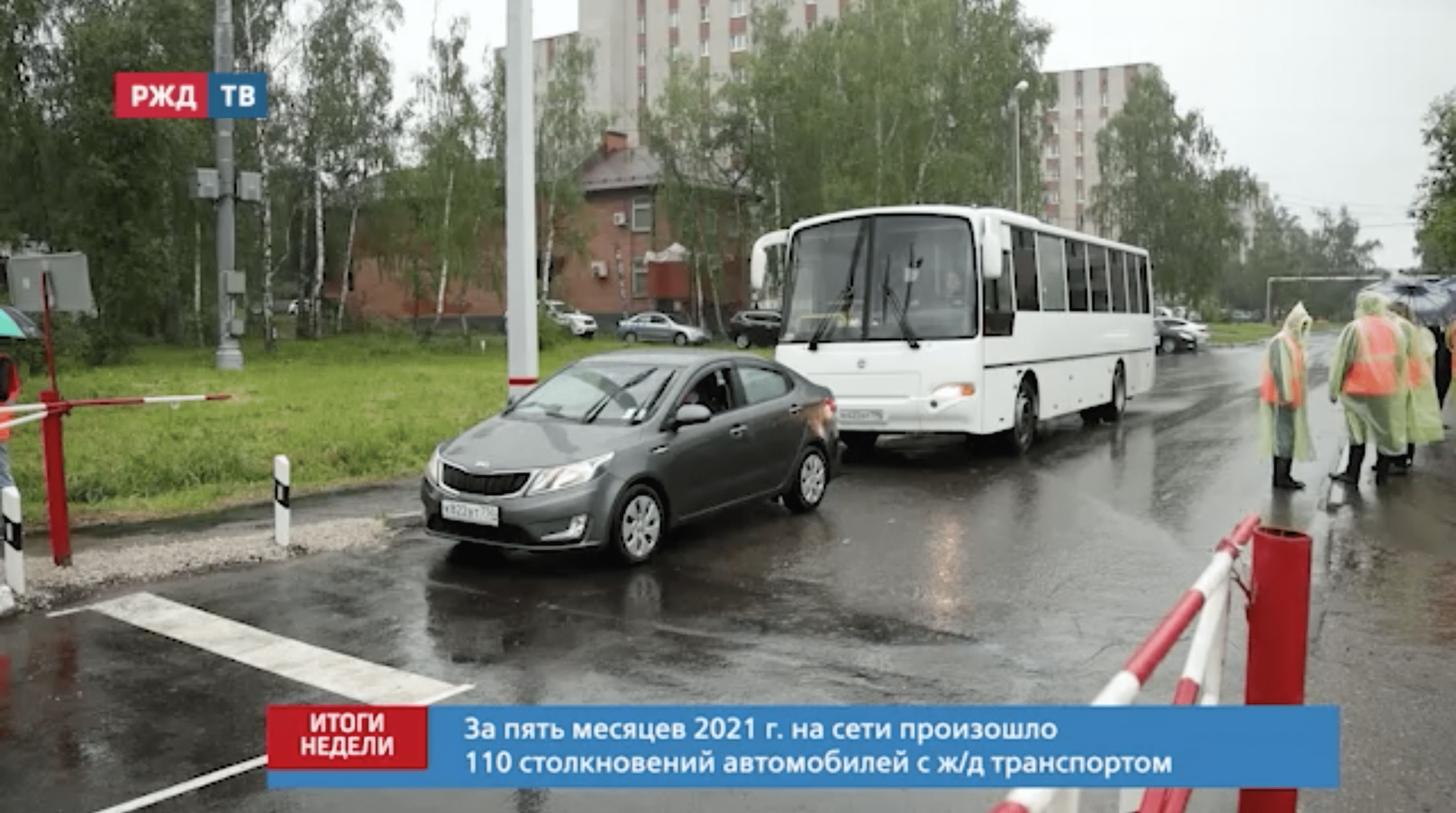 Снимок экрана 2021-06-16 в 13.37.26