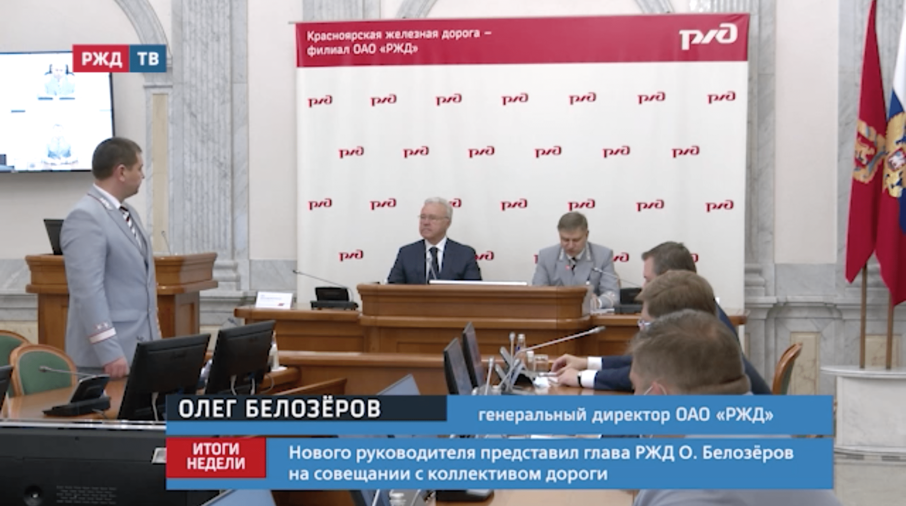 Снимок экрана 2021-06-21 в 12.08.31