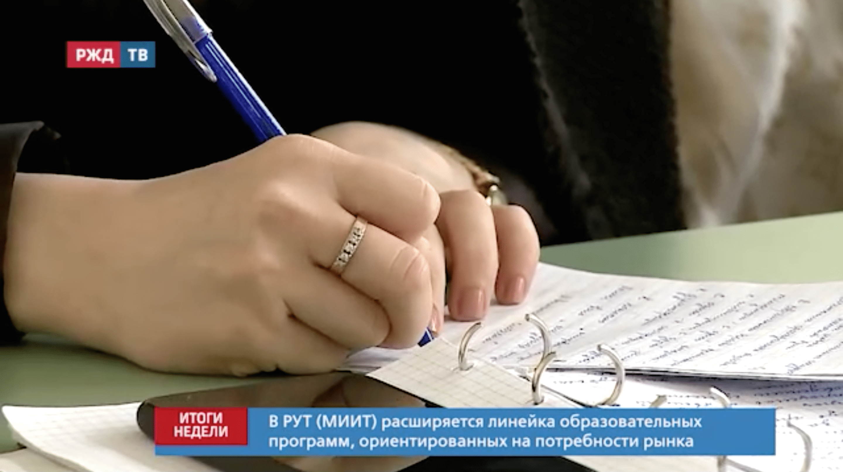 Снимок экрана 2021-06-21 в 12.09.33