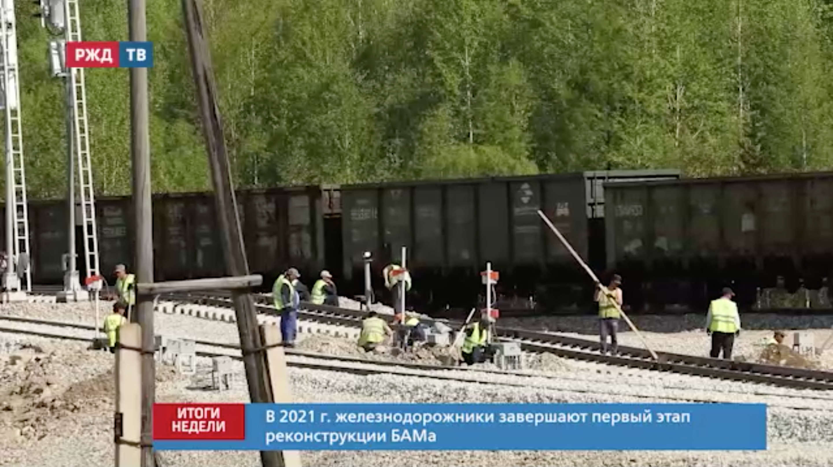 Снимок экрана 2021-06-28 в 12.56.17