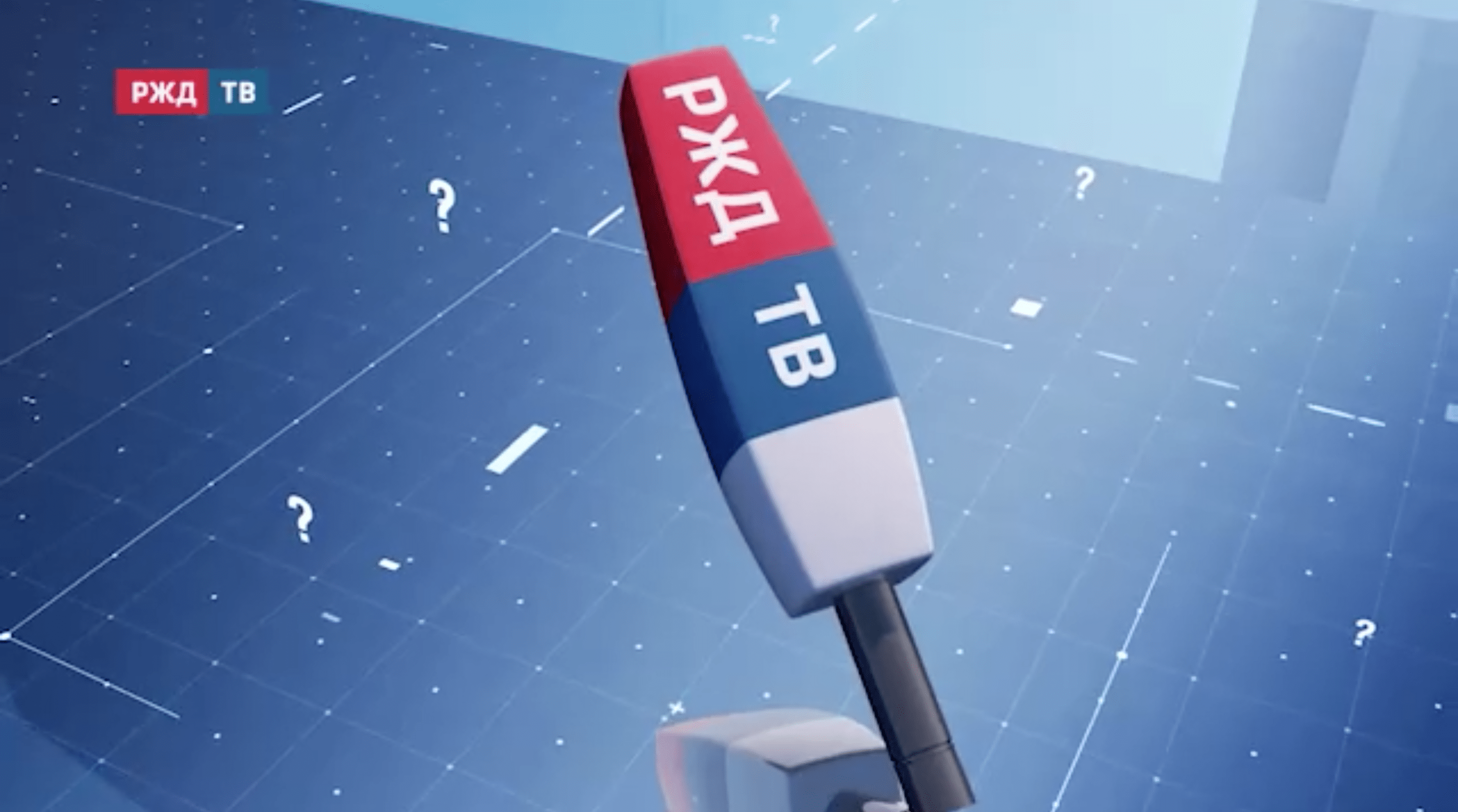 ваше мнение