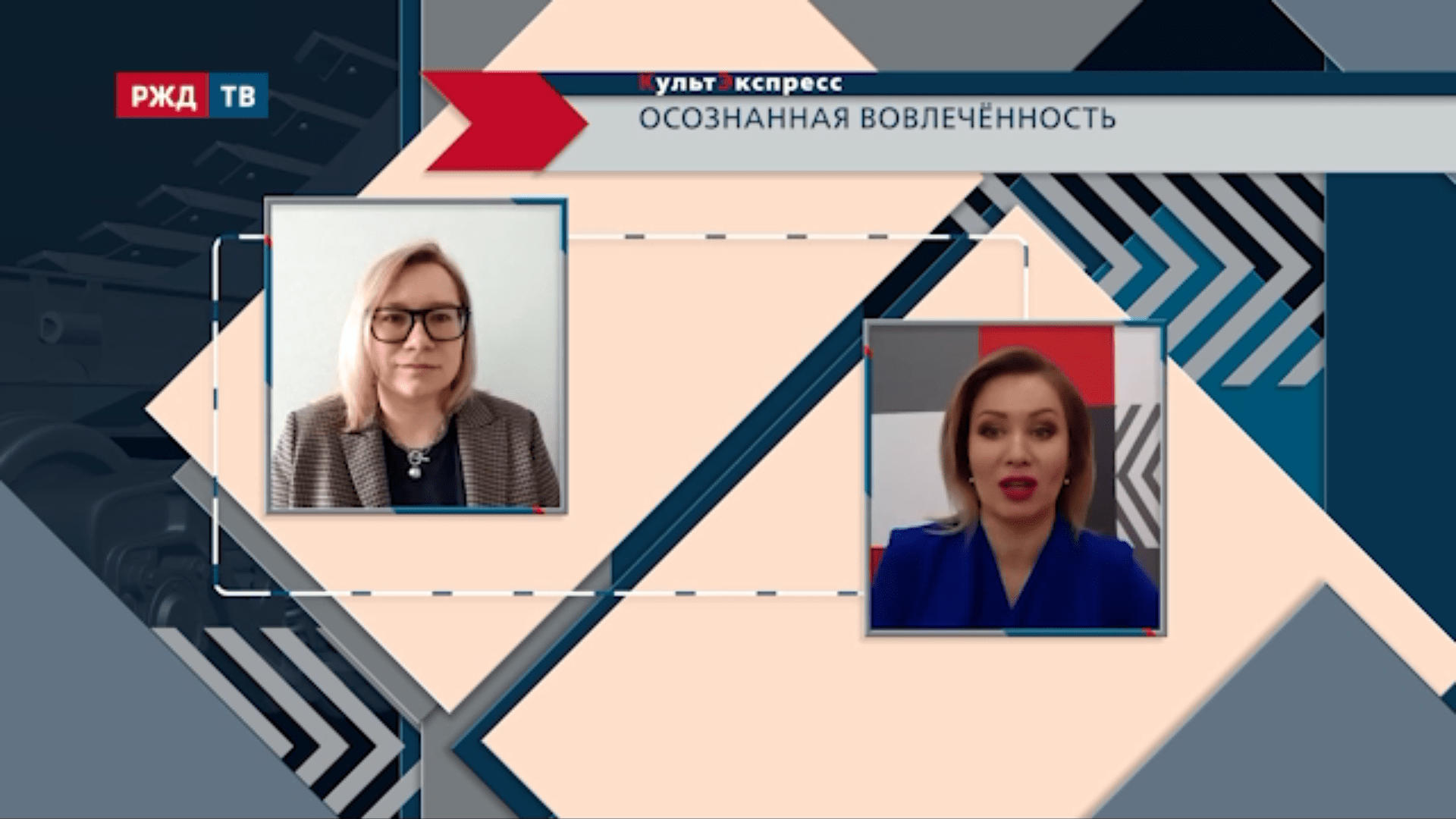 20210510_Культэкспресс_Ибрагимова_1