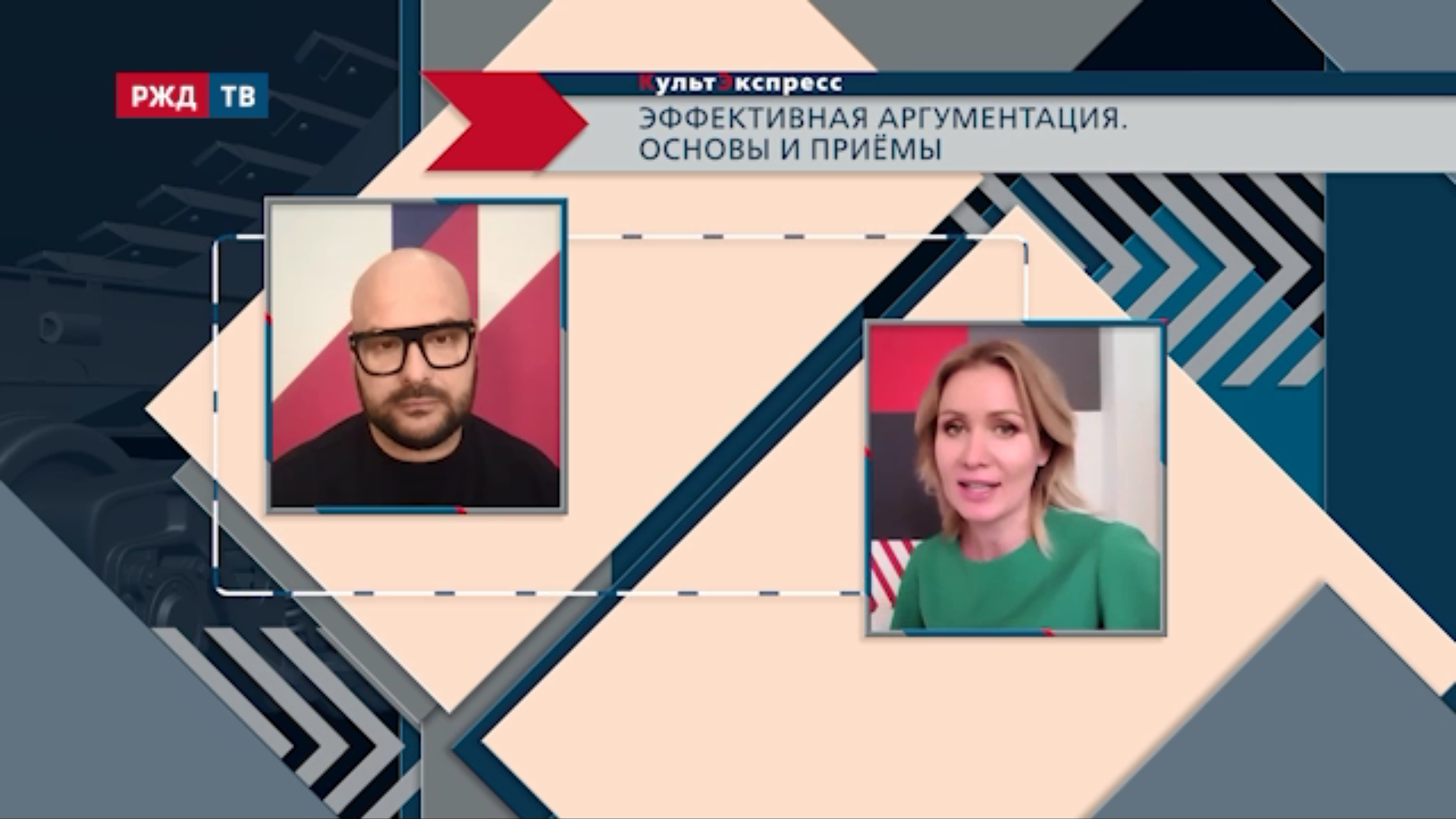 20210531_Культэкспресс_Непряхин