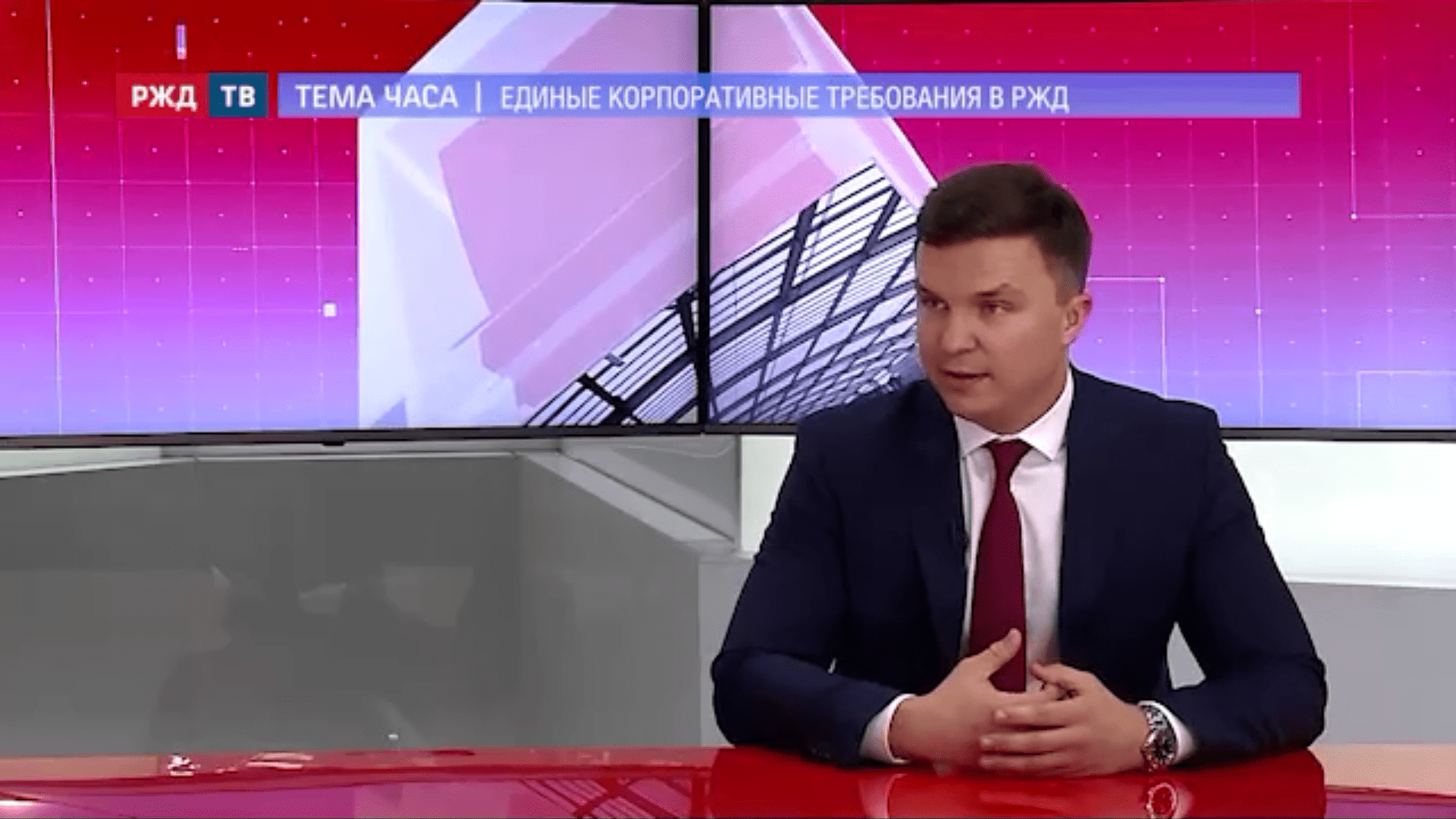 20210701_Тема_часа_Двадцатов_2