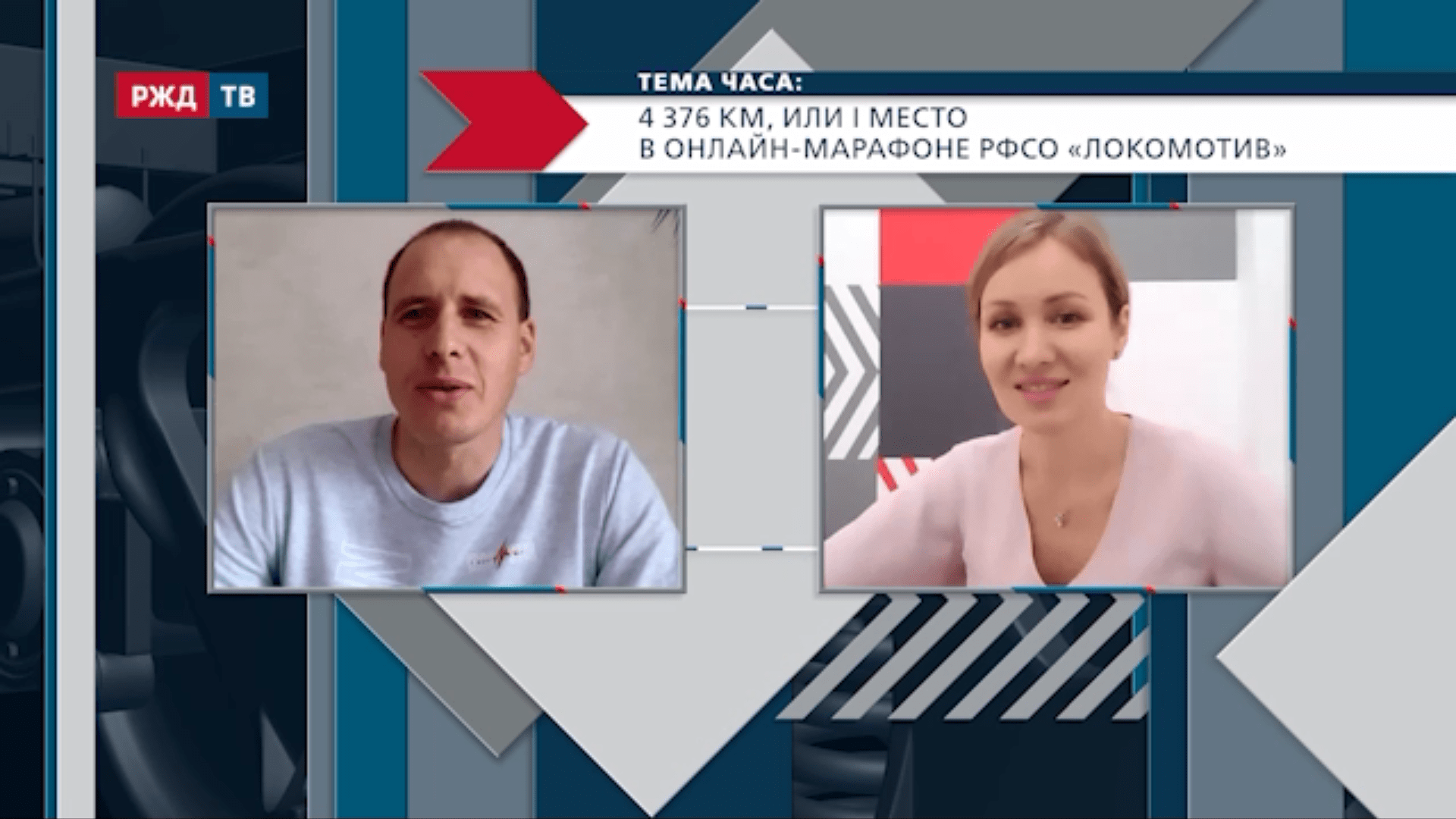 20210701_Тема_часа_Силантьев