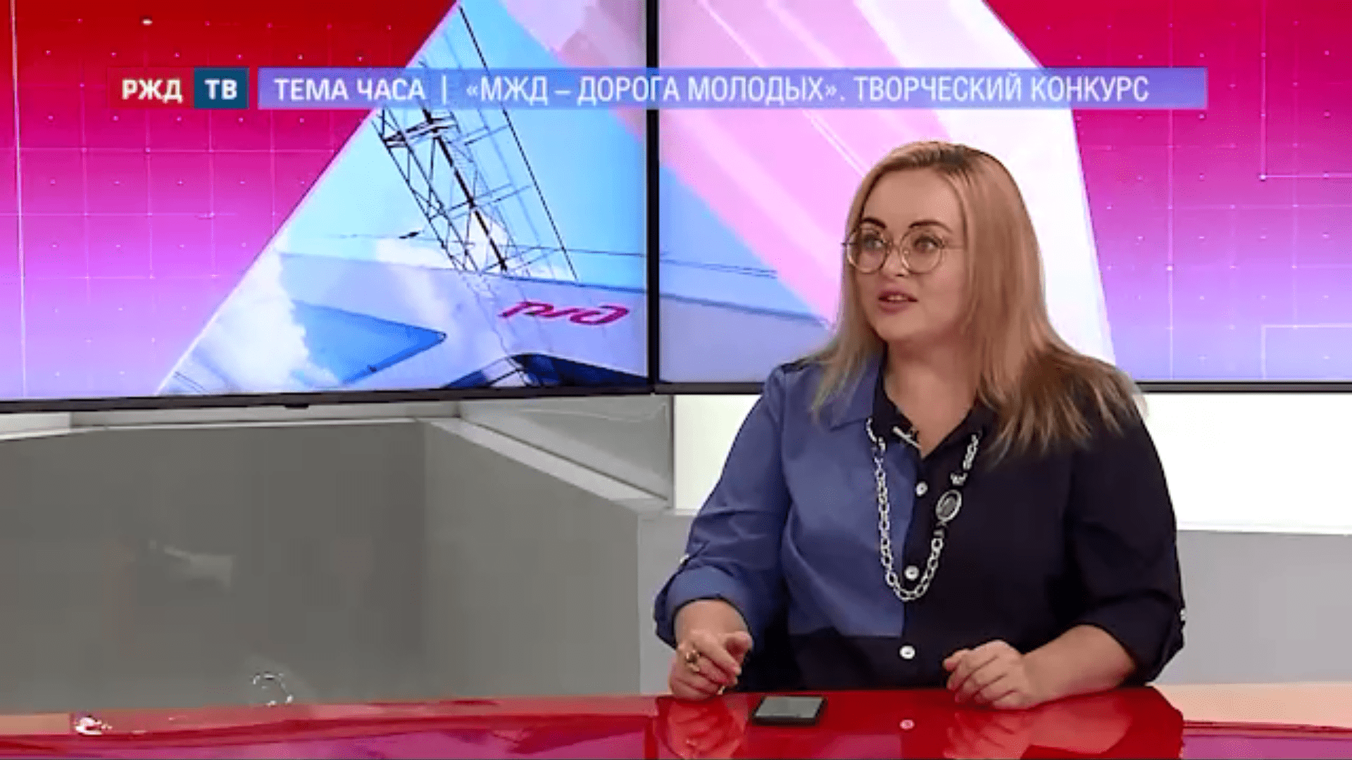 20210705_Тема_часа_Гринфельд