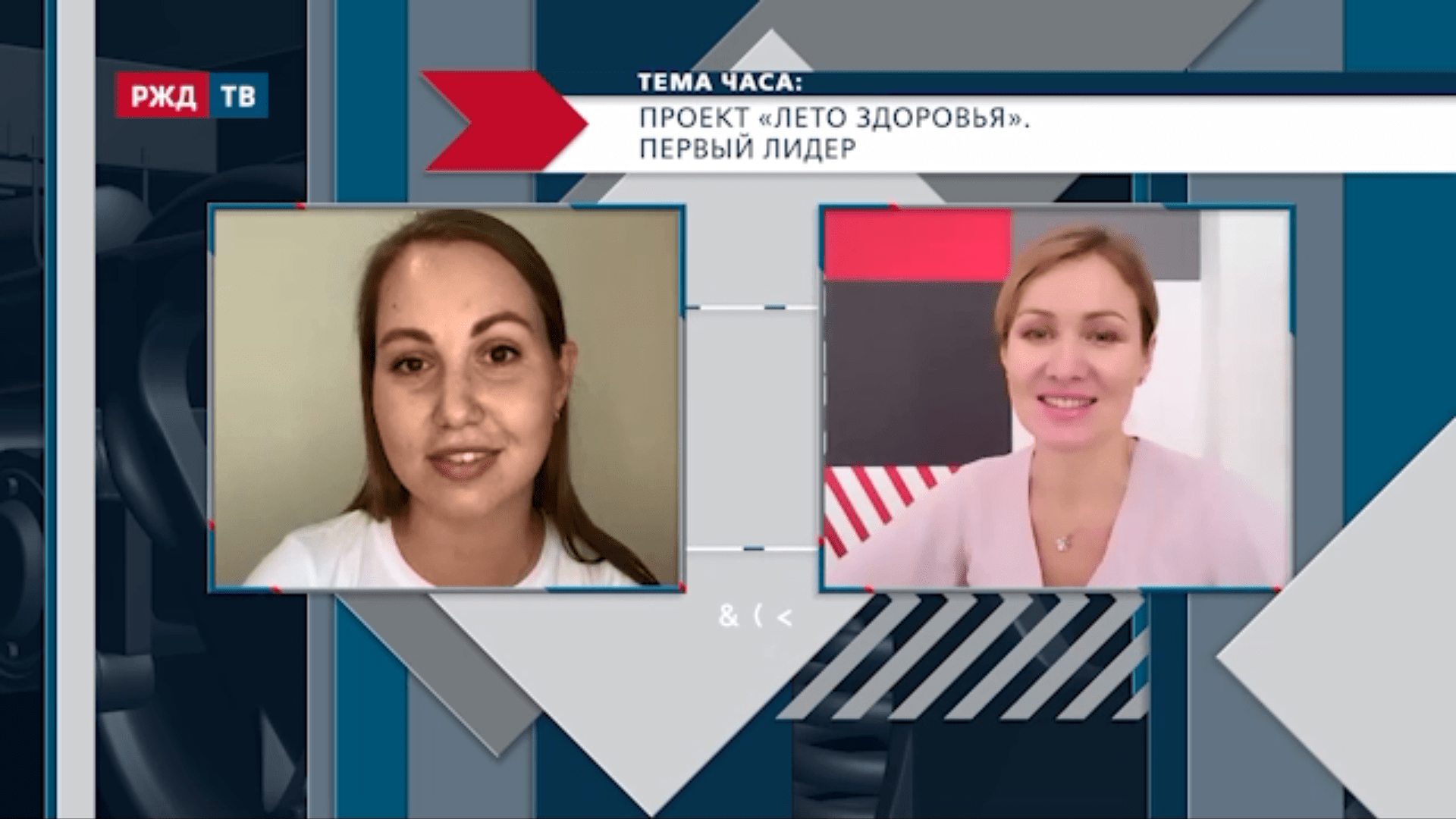 20210705_Тема_часа_Саликова