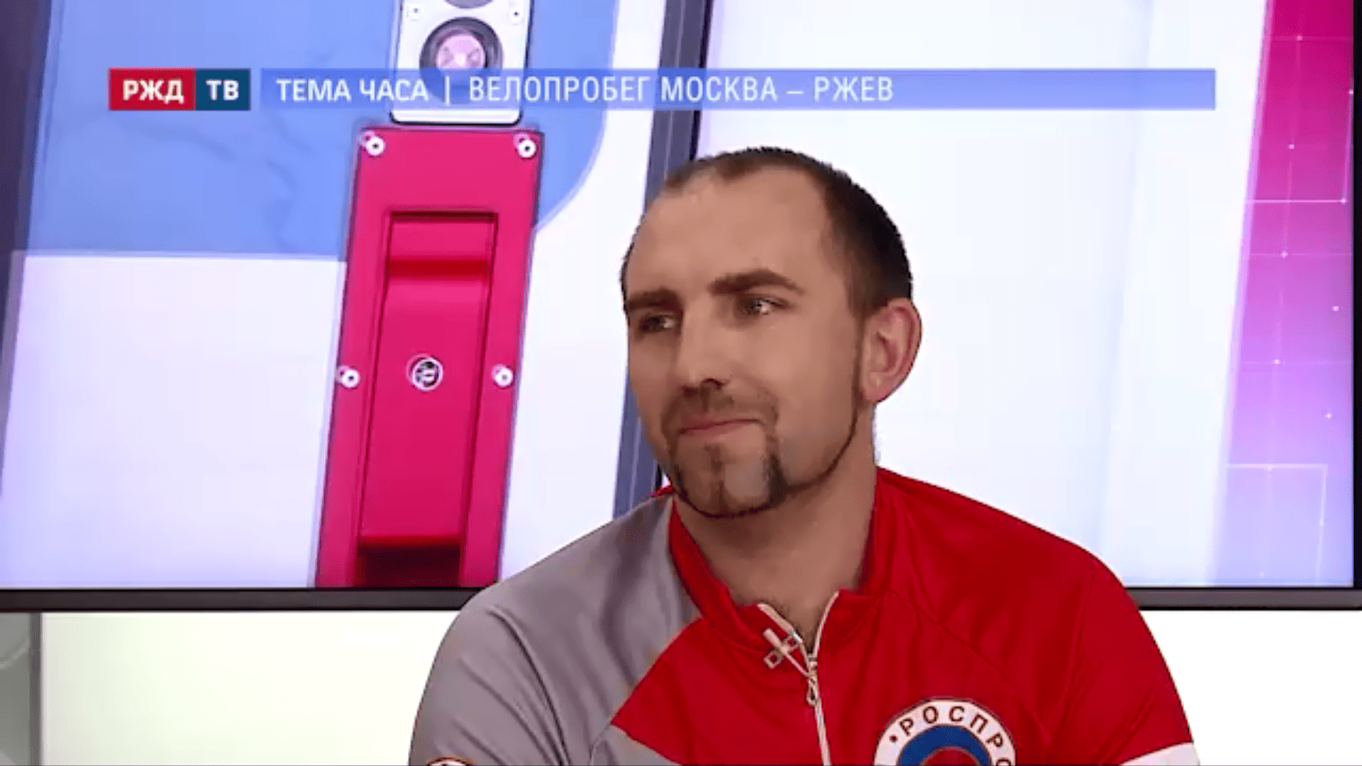 20210705_Тема_часа_Сенин_Башкирова