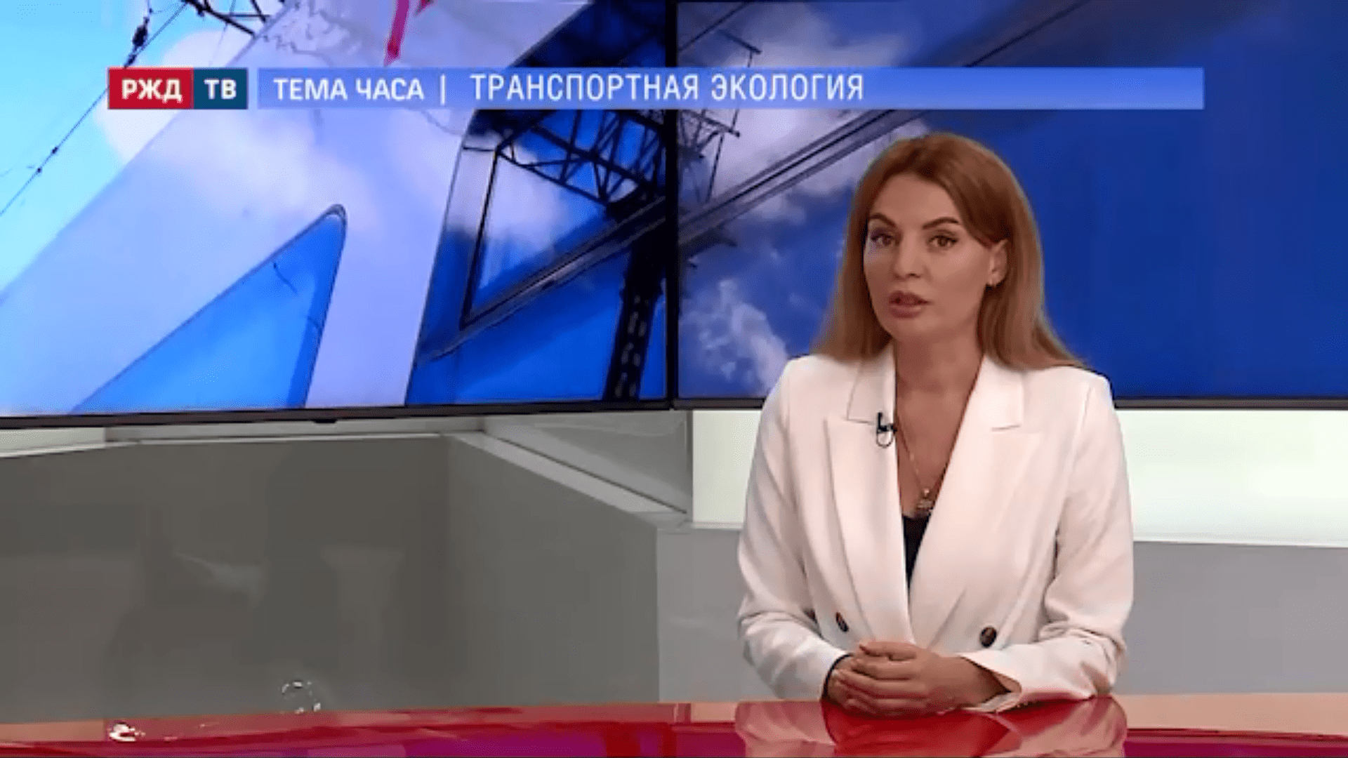 20210706_Тема_часа_Гоц