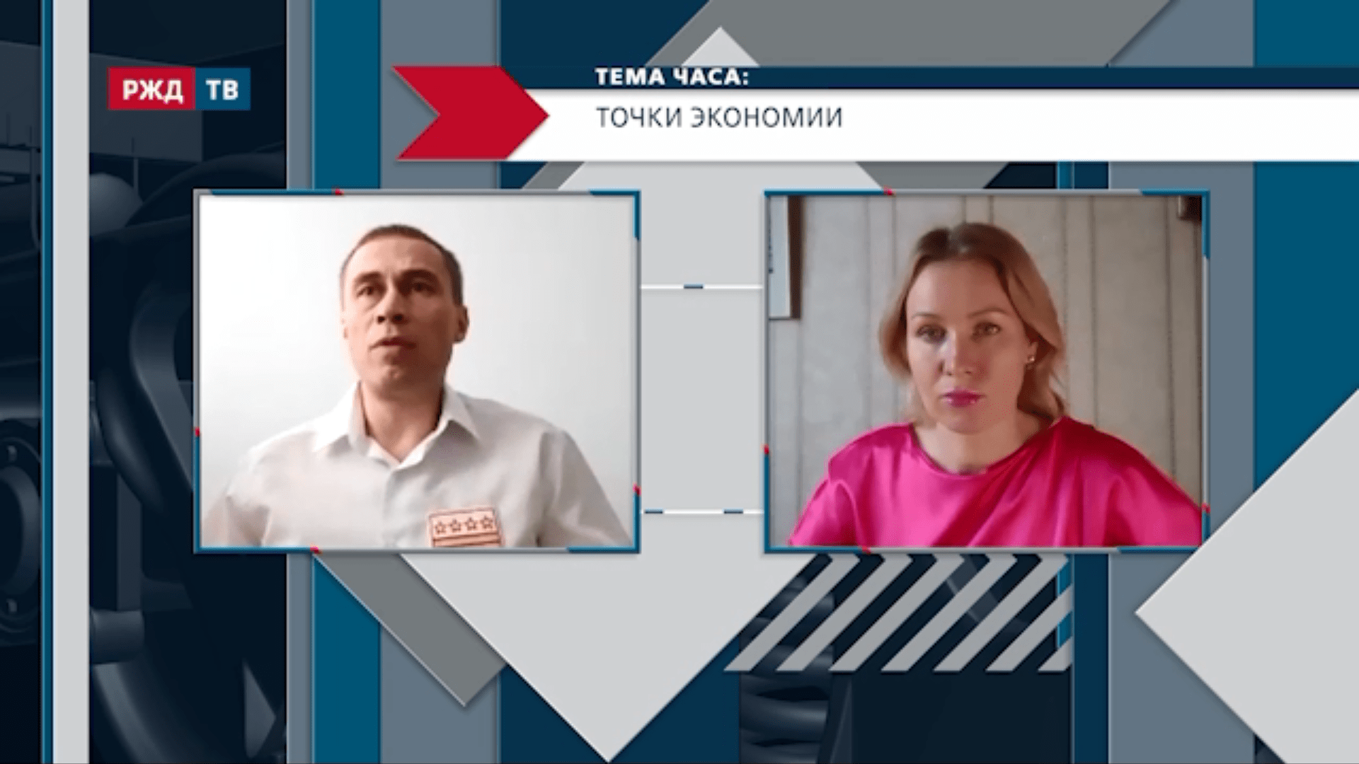 20210706_Тема_часа_Тихонов