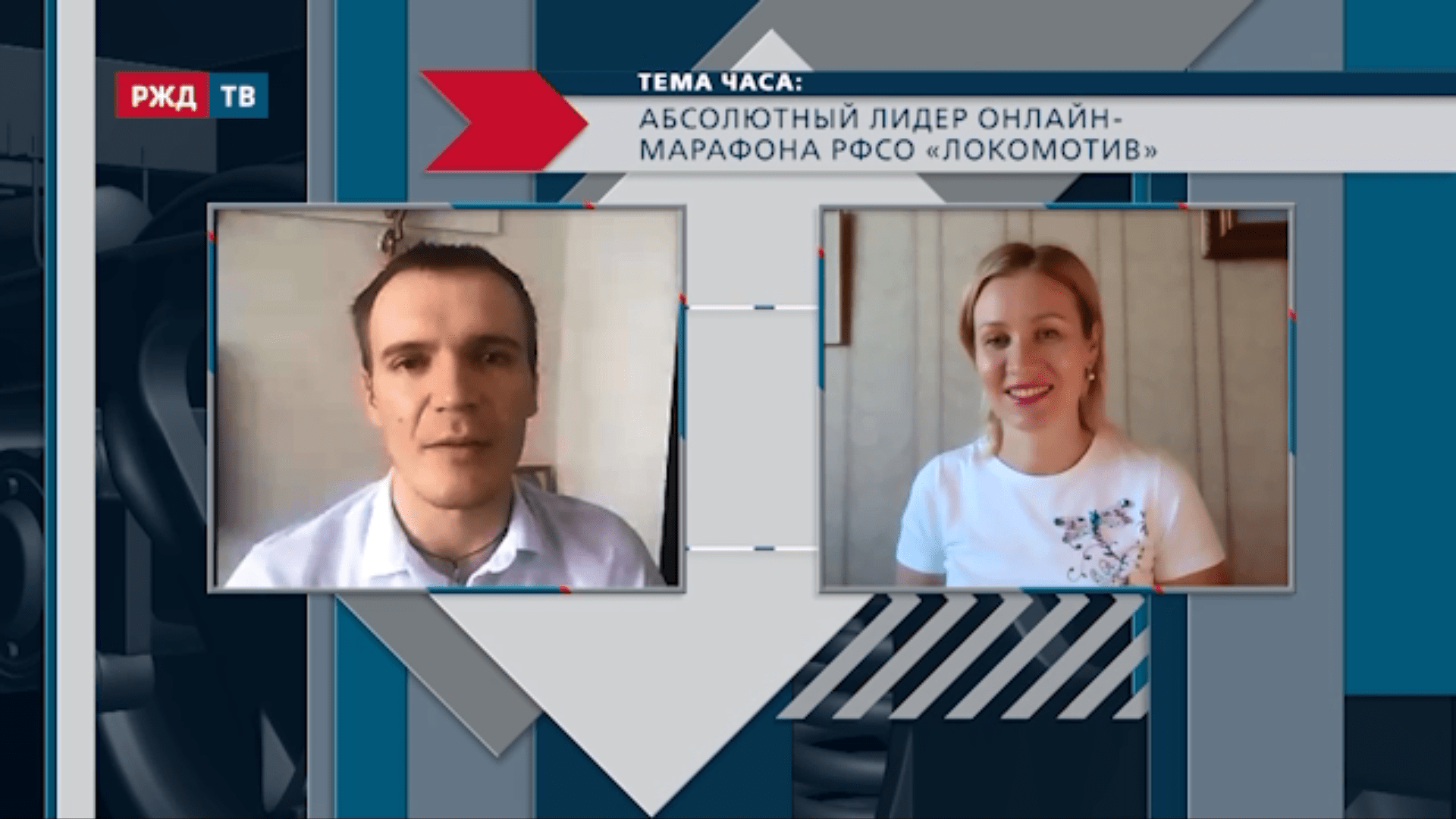 20210713_Тема_часа_Липов