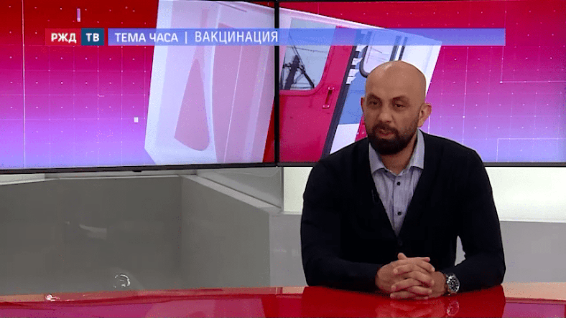 20210713_Тема_часа_Шугушев_1