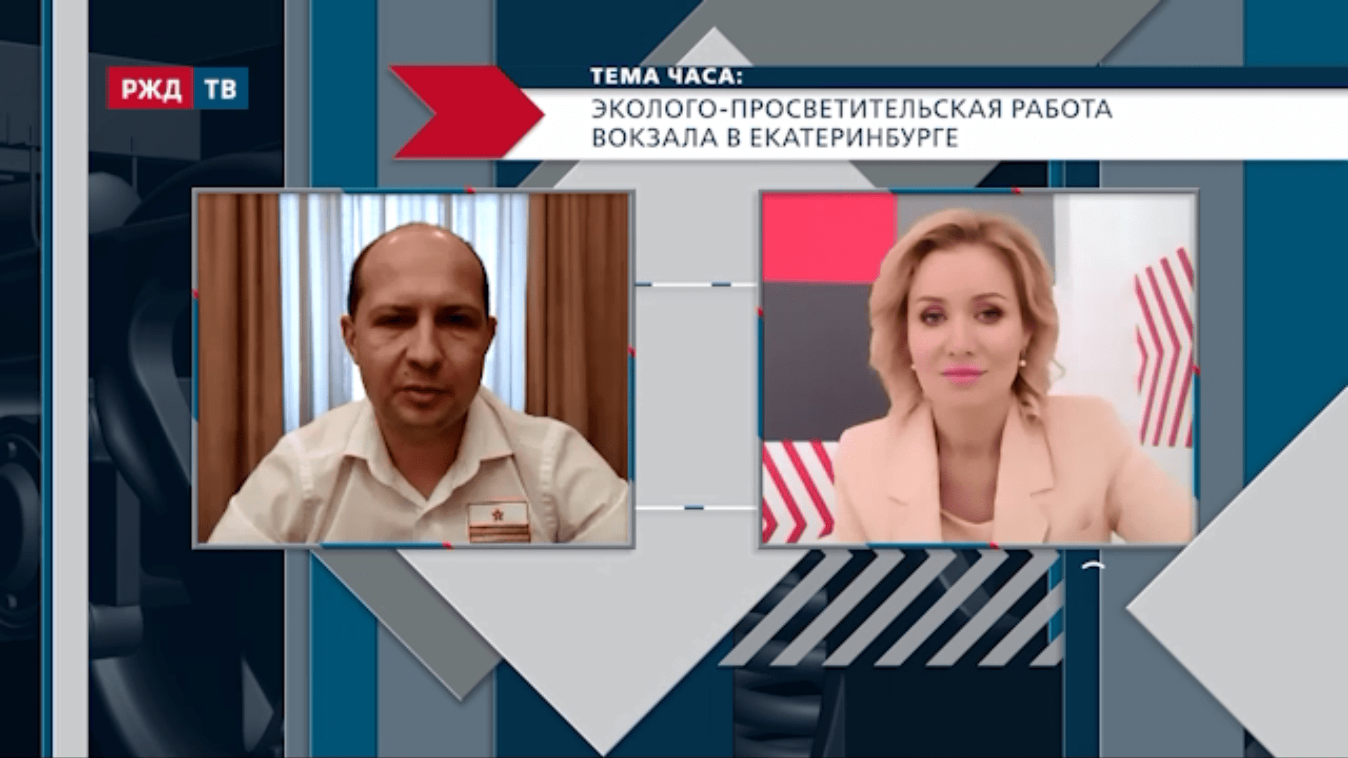 20210716_Тема_часа_Логинов