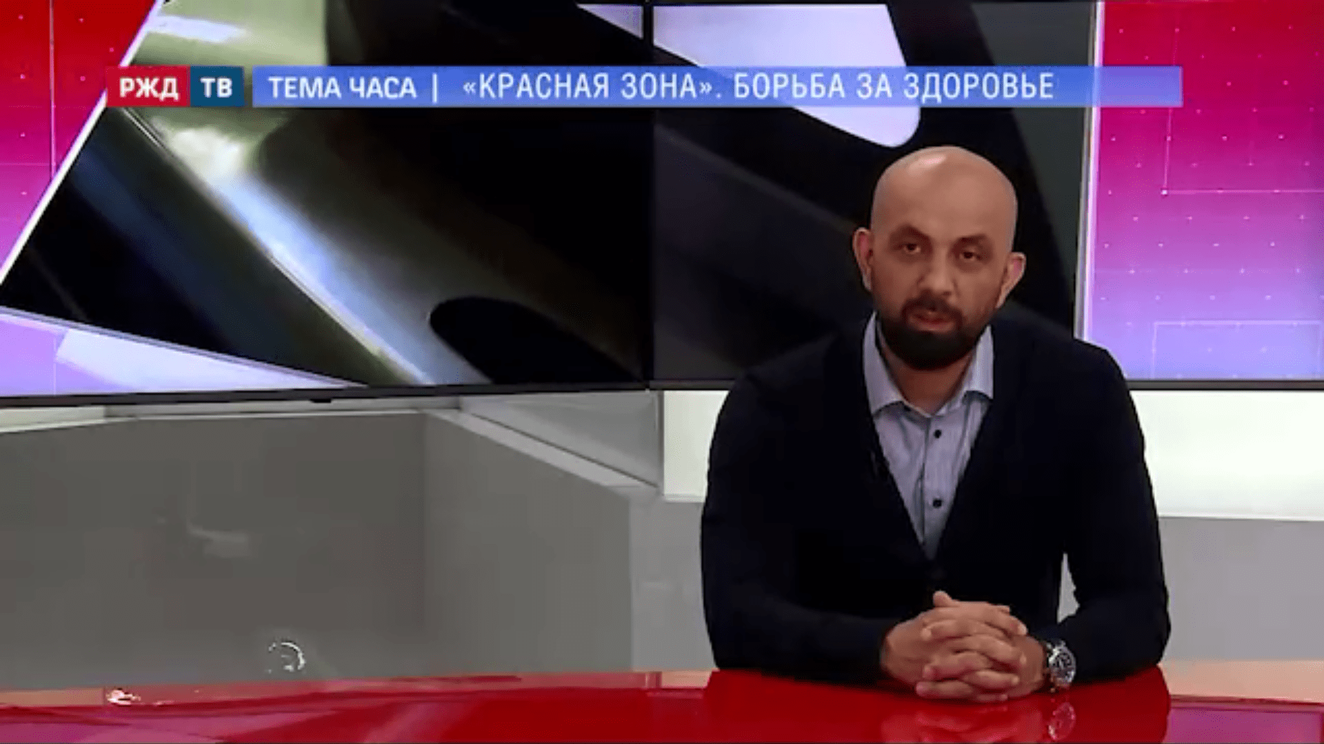 20210716_Тема_часа_Шугушев_2