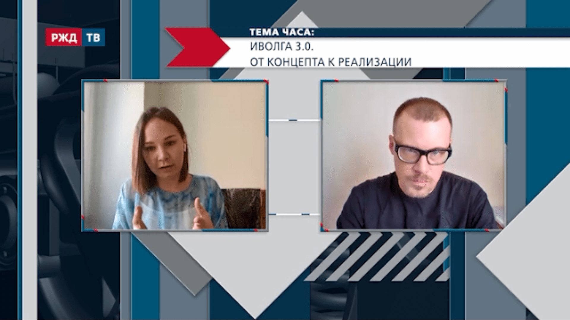 20210720_Тема_часа_Шарафутдинова