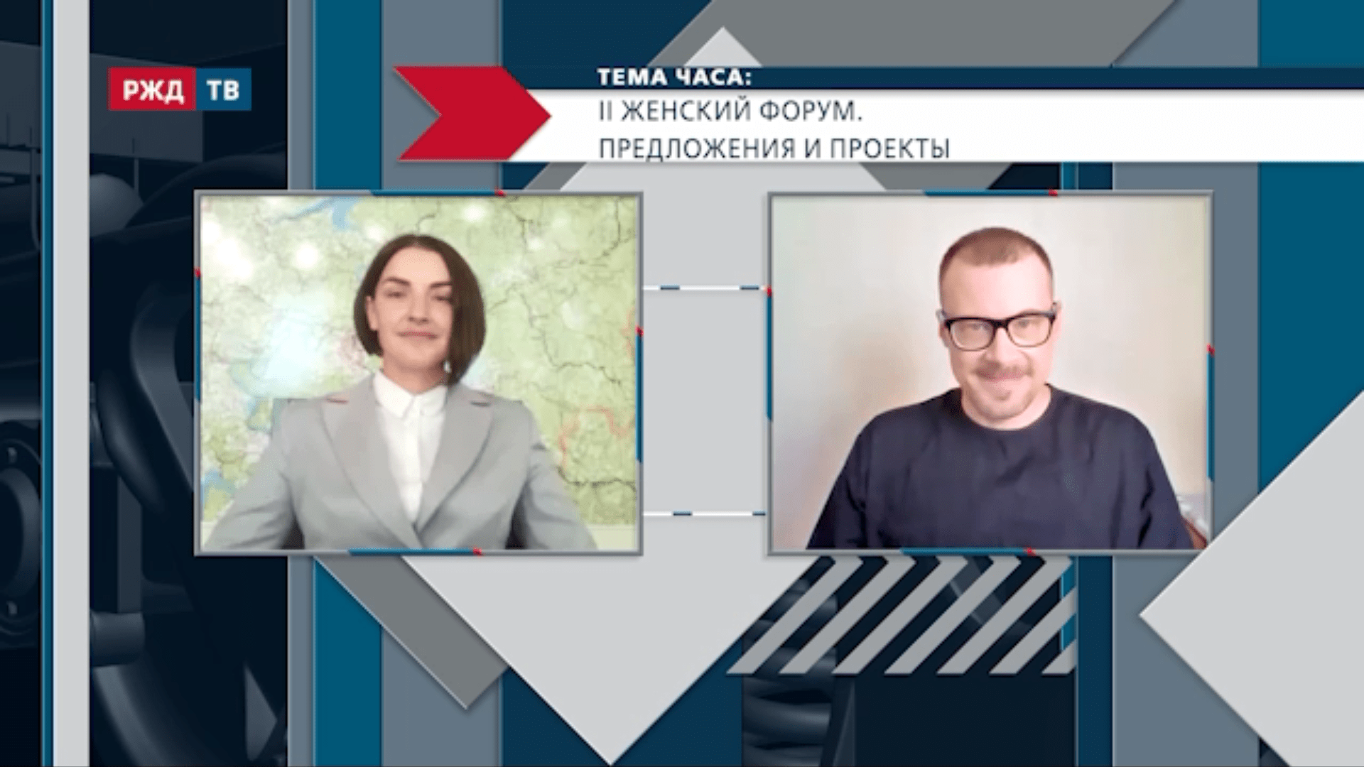 20210721_Тема_часа_Изоитко_1