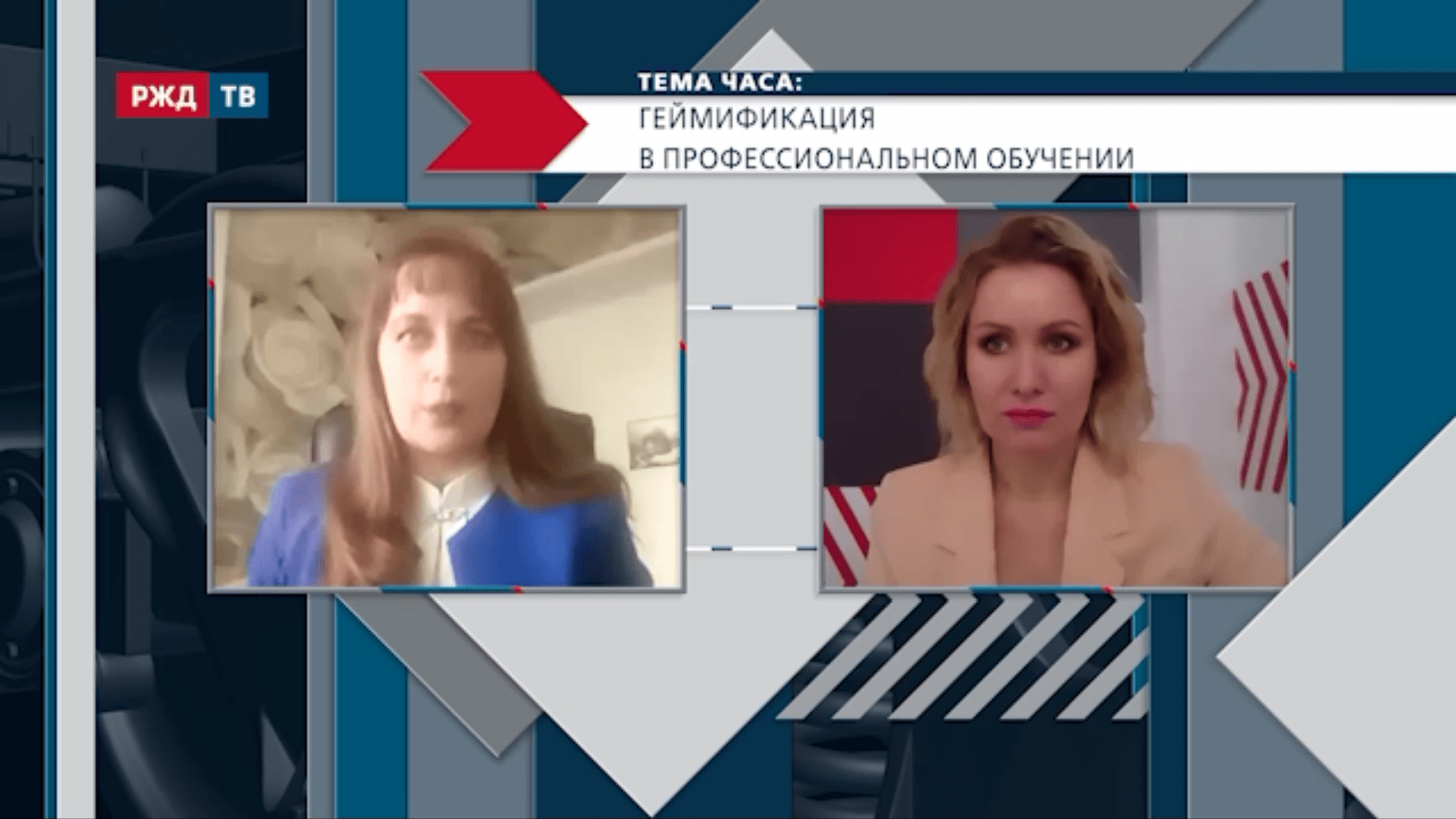 20210723_Тема_часа_Окорокова