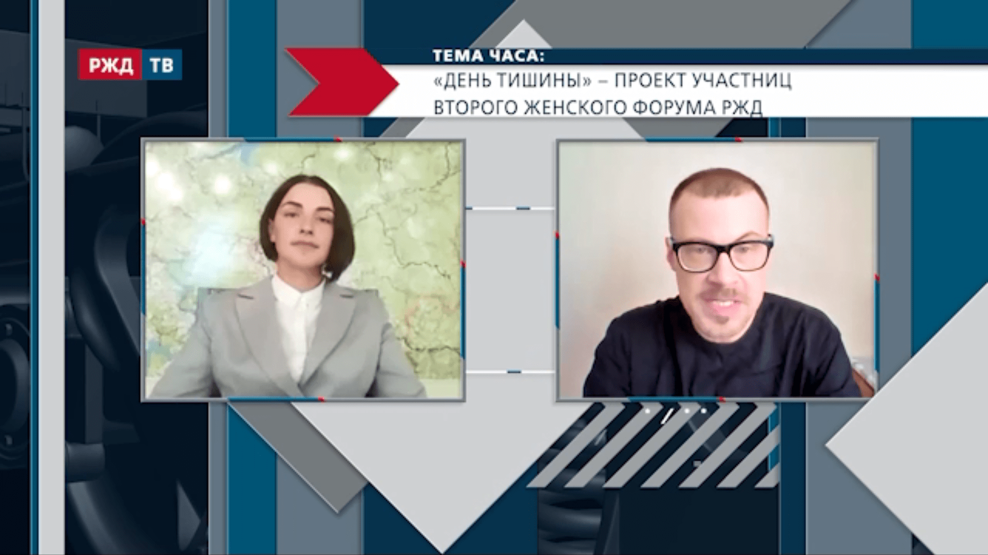 20210726_Тема_часа_Изоитко_2