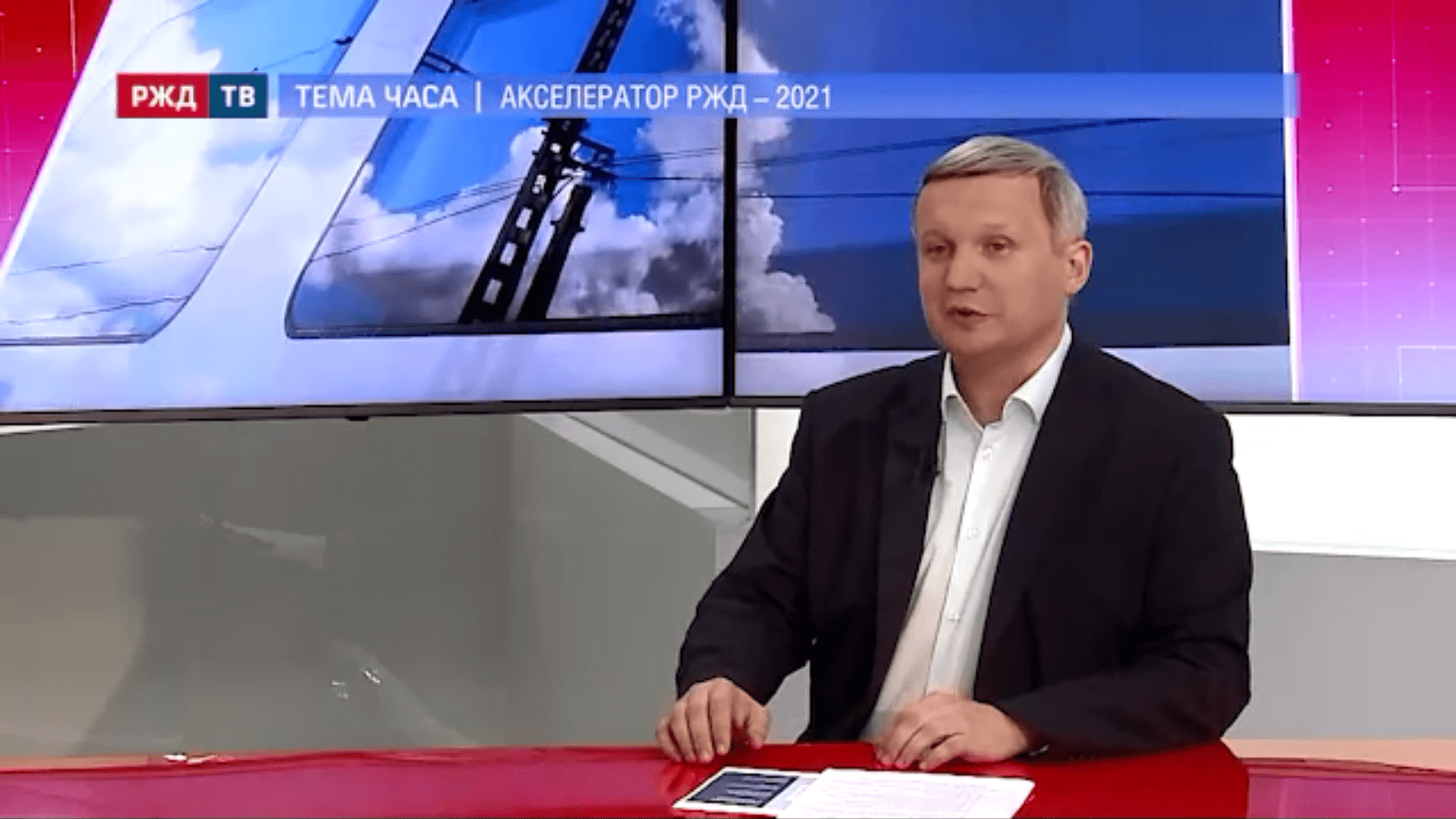 20210726_Тема_часа_Кошелев