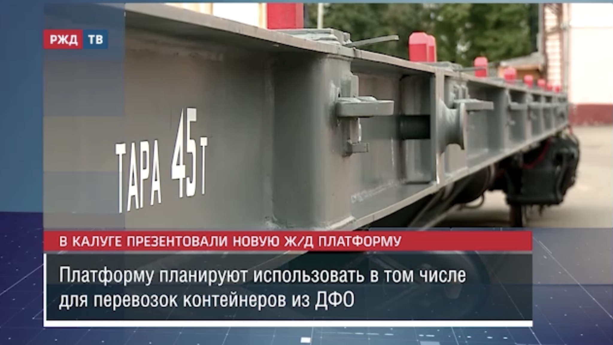 2394FB1F-AF4D-4F1A-8C73-F24F44709708