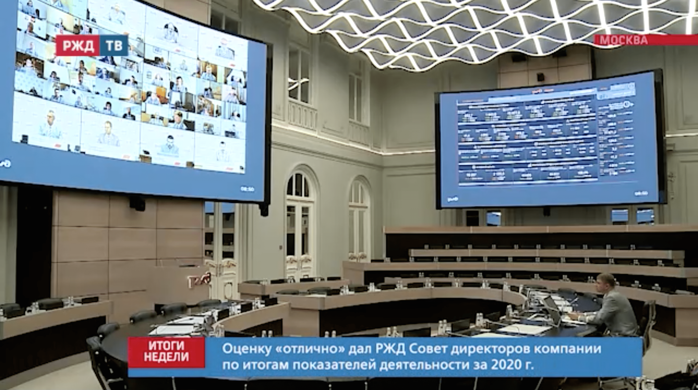 Снимок экрана 2021-07-05 в 12.49.09