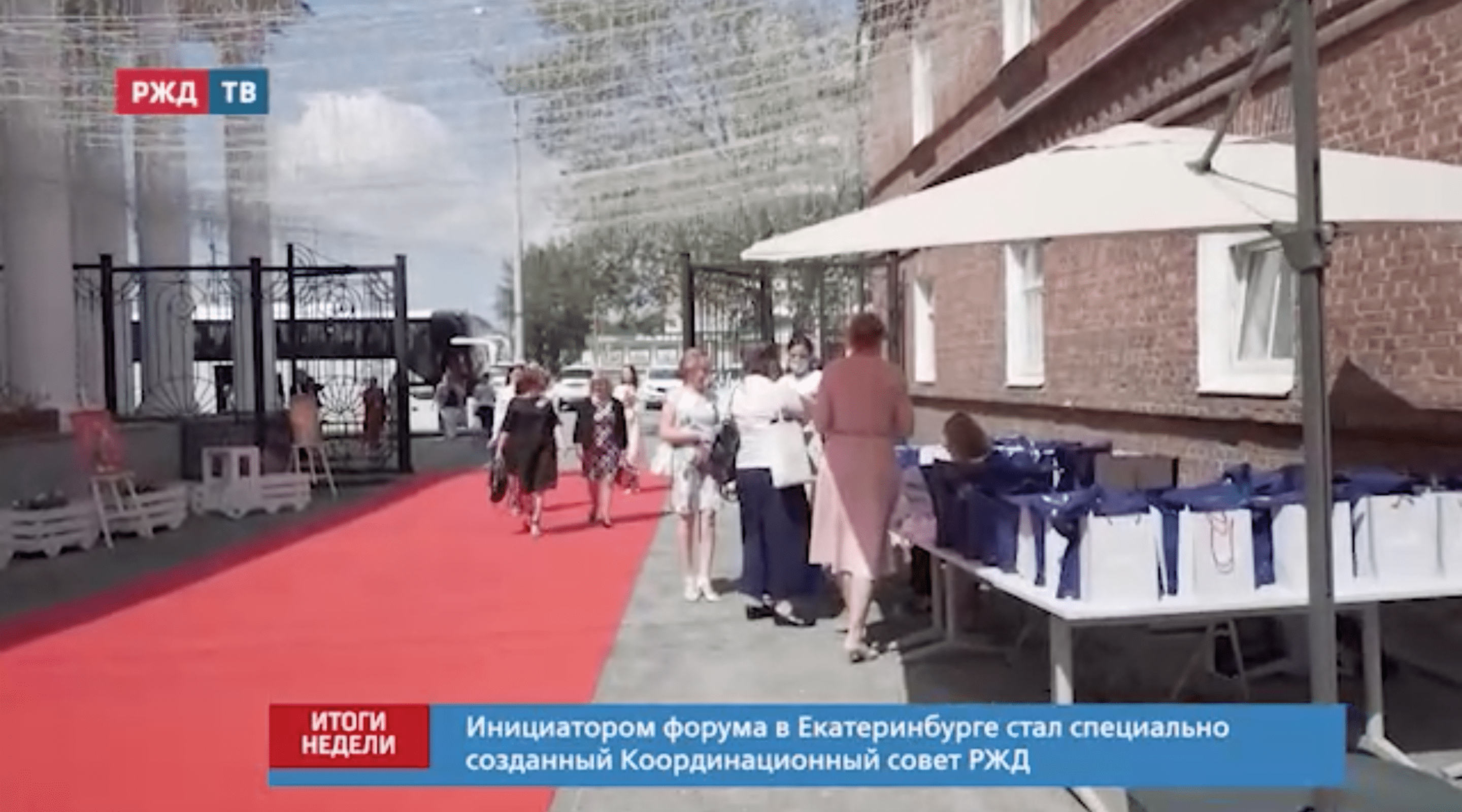 Снимок экрана 2021-07-05 в 12.49.43