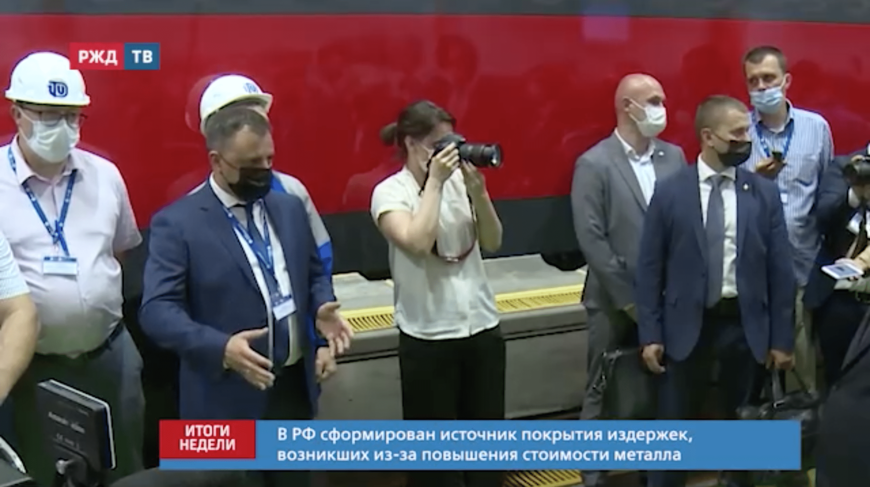 Снимок экрана 2021-07-19 в 15.02.15