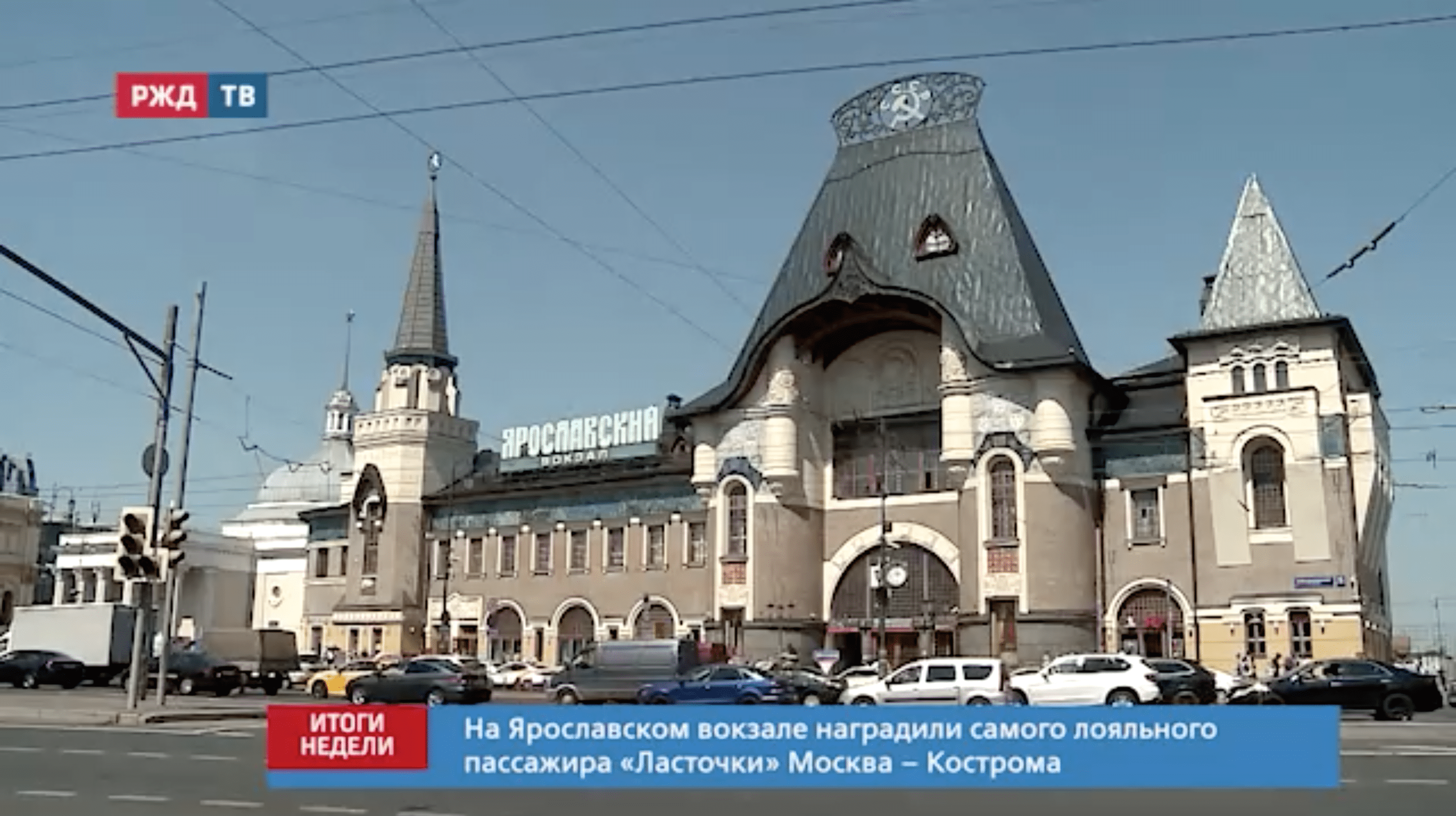 Снимок экрана 2021-07-19 в 15.03.07