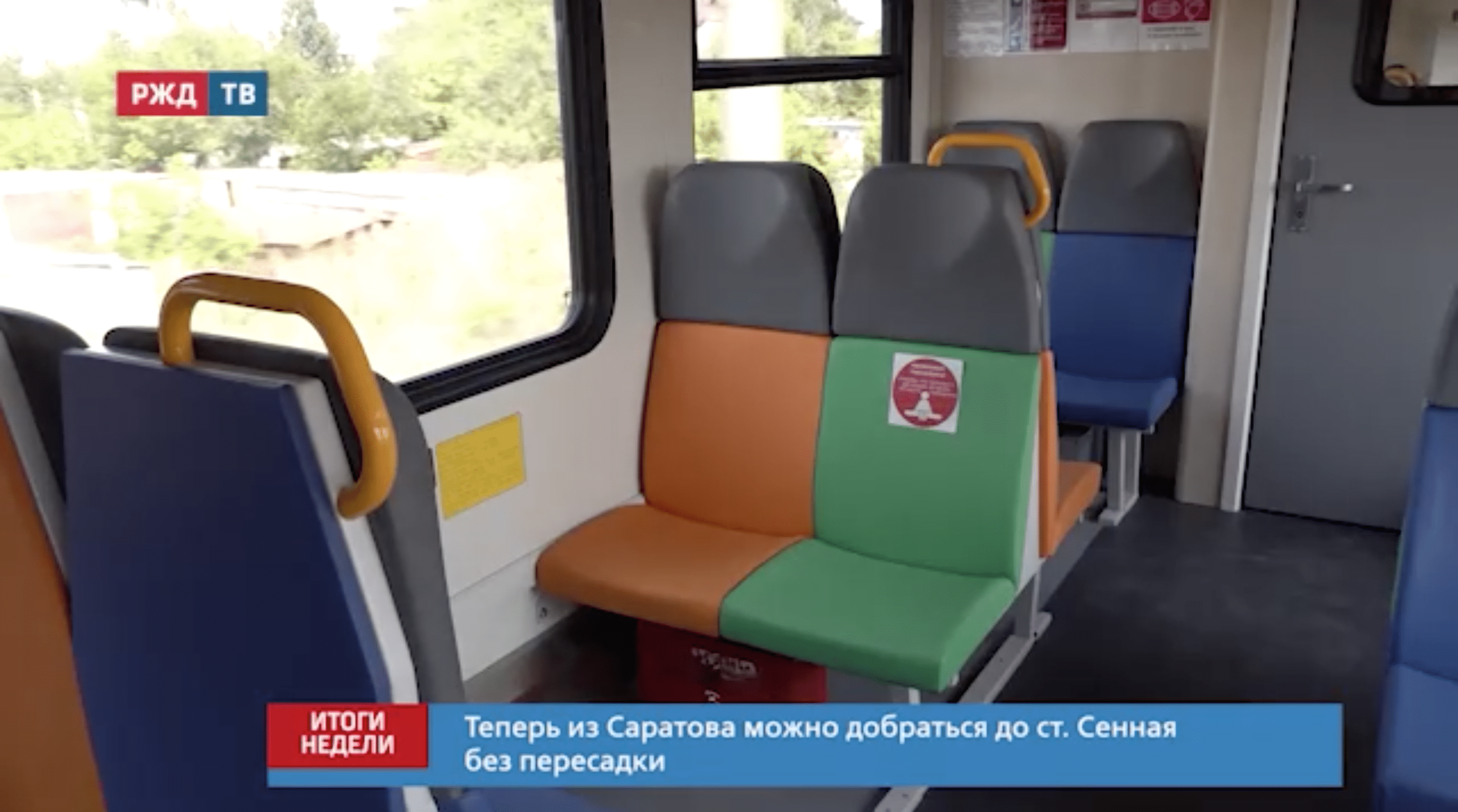 Снимок экрана 2021-07-19 в 15.05.10