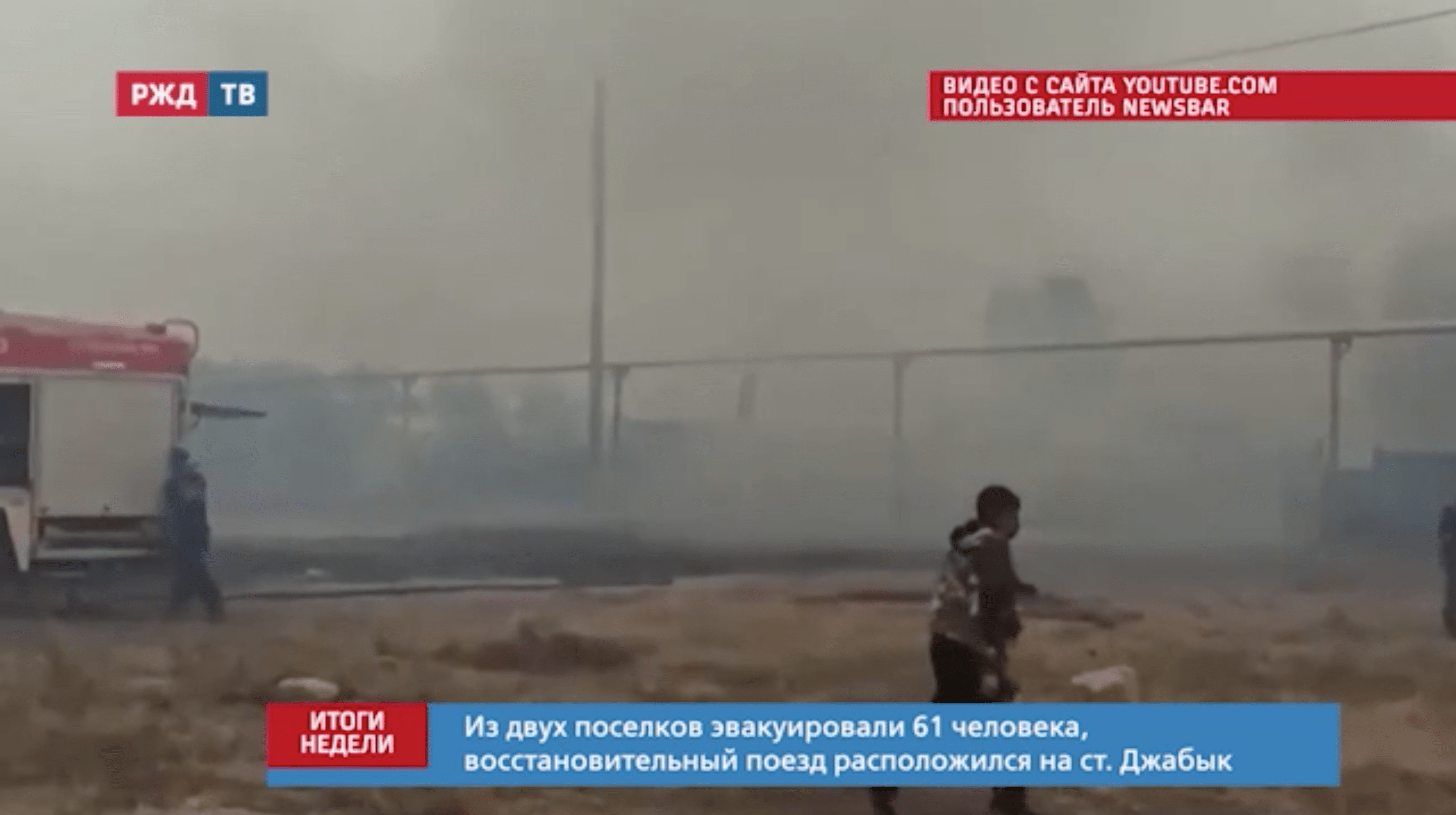 Снимок экрана 2021-07-19 в 15.05.36