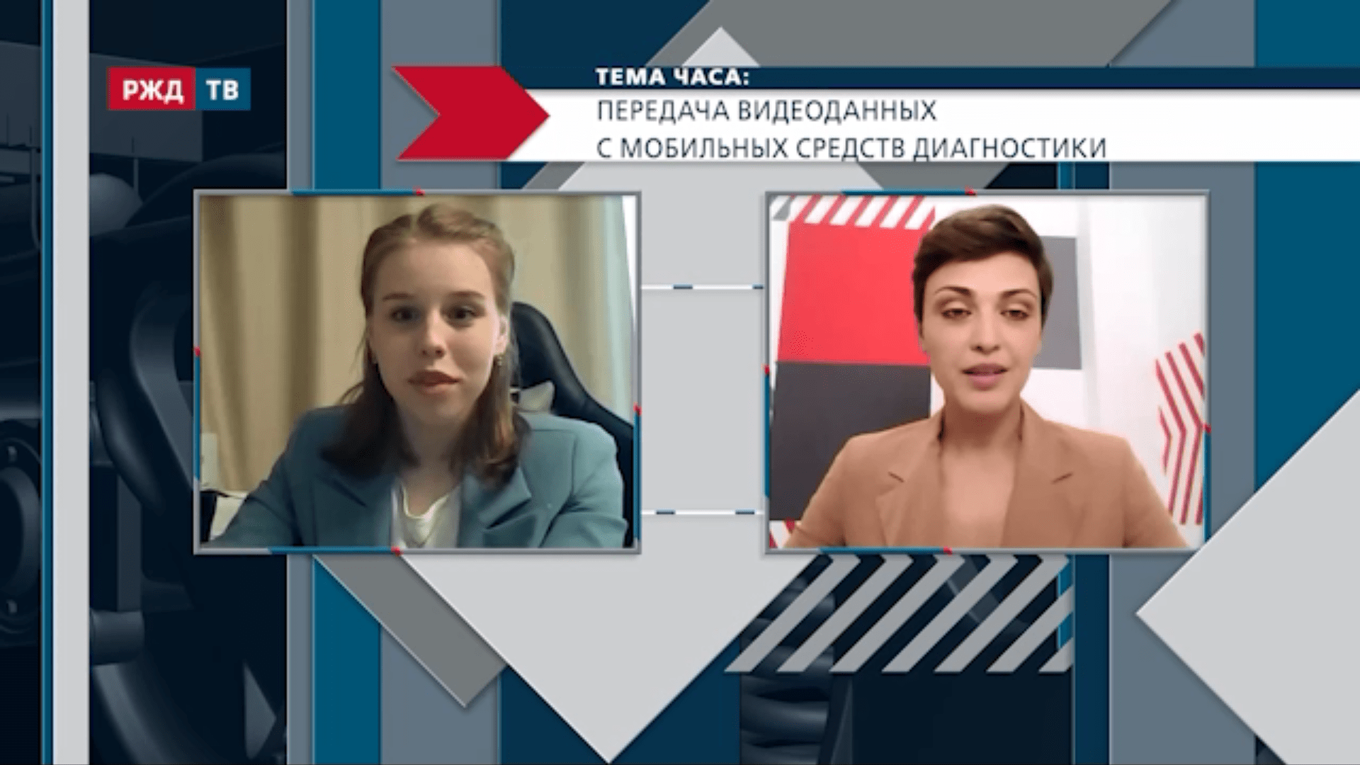 20210818_Тема_часа_Махнутина