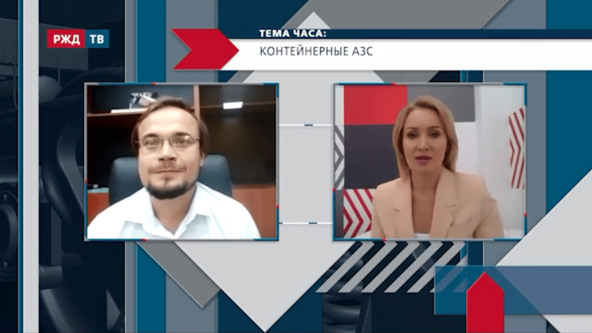 20210824_Тема_часа_Левадный