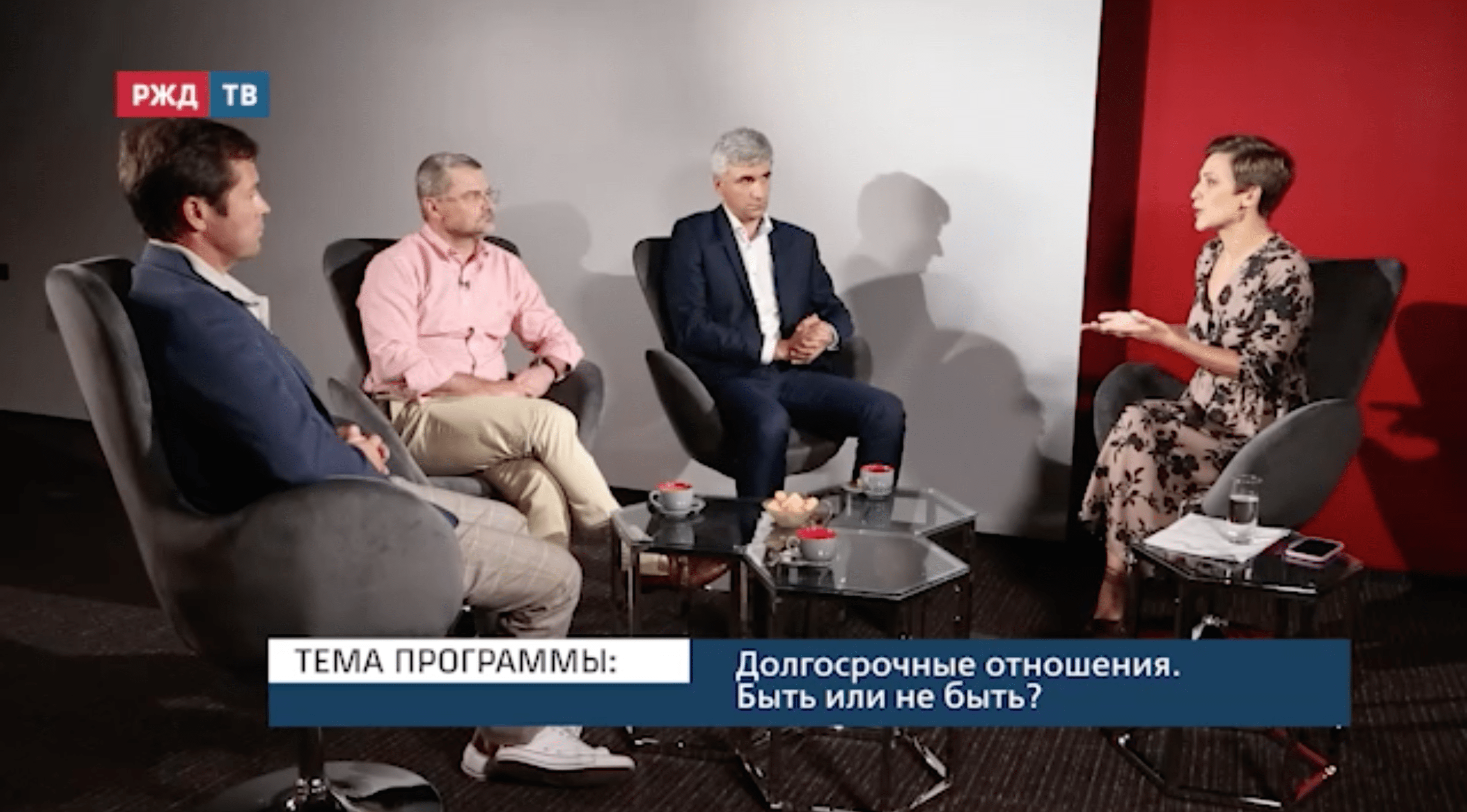 20210825_Диалоги_о_дорогах