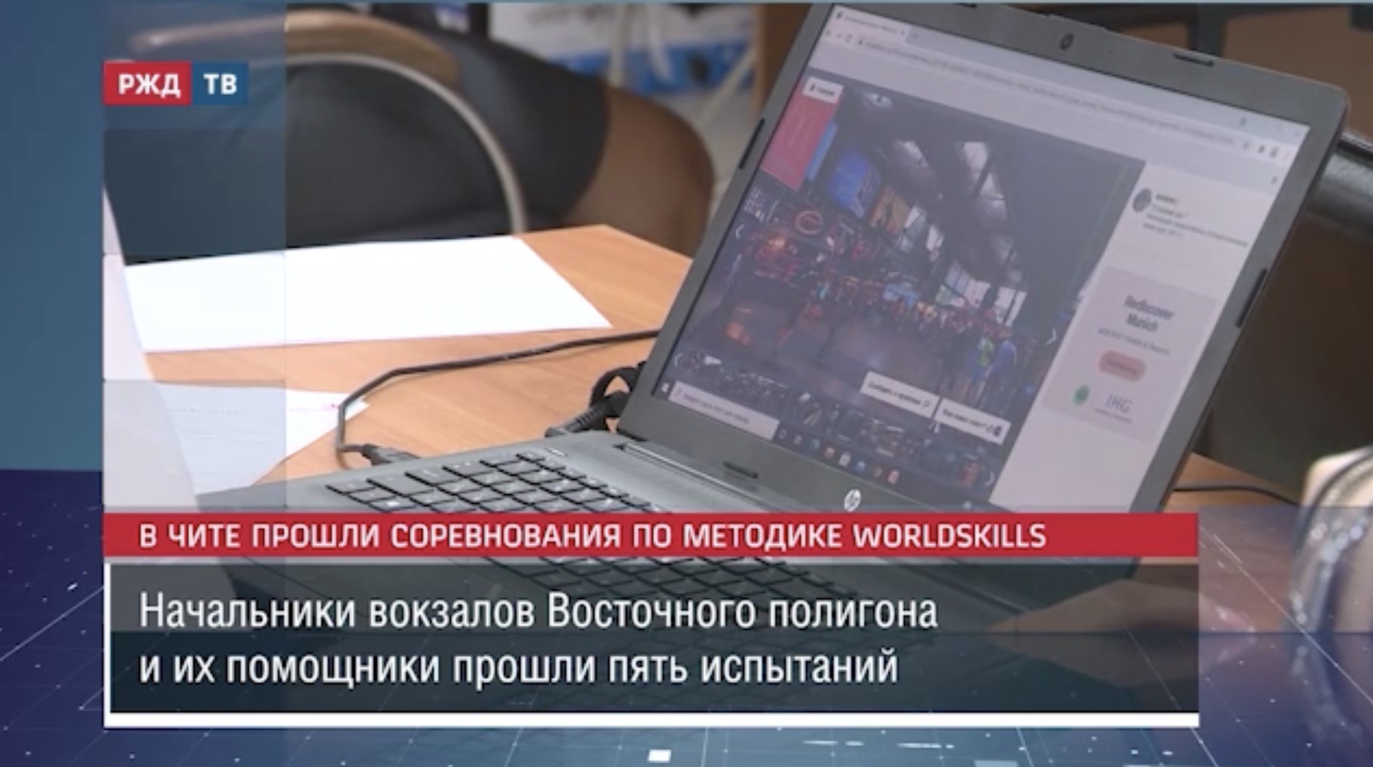 671DAFBC-37D0-44A5-9C18-6738B70233BE