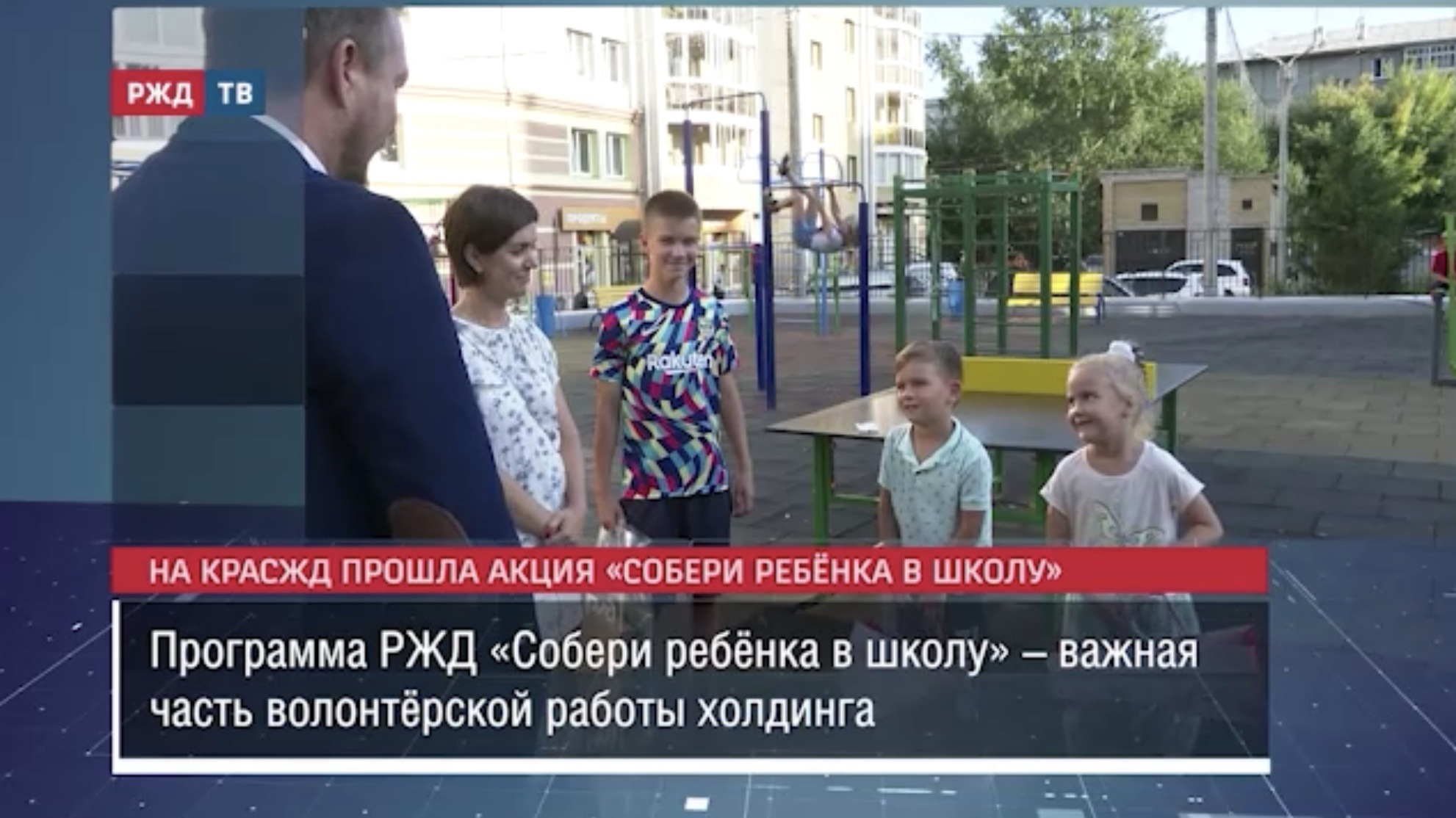 7229A954-94E2-4E7A-9CAF-A2A2CC8558DF