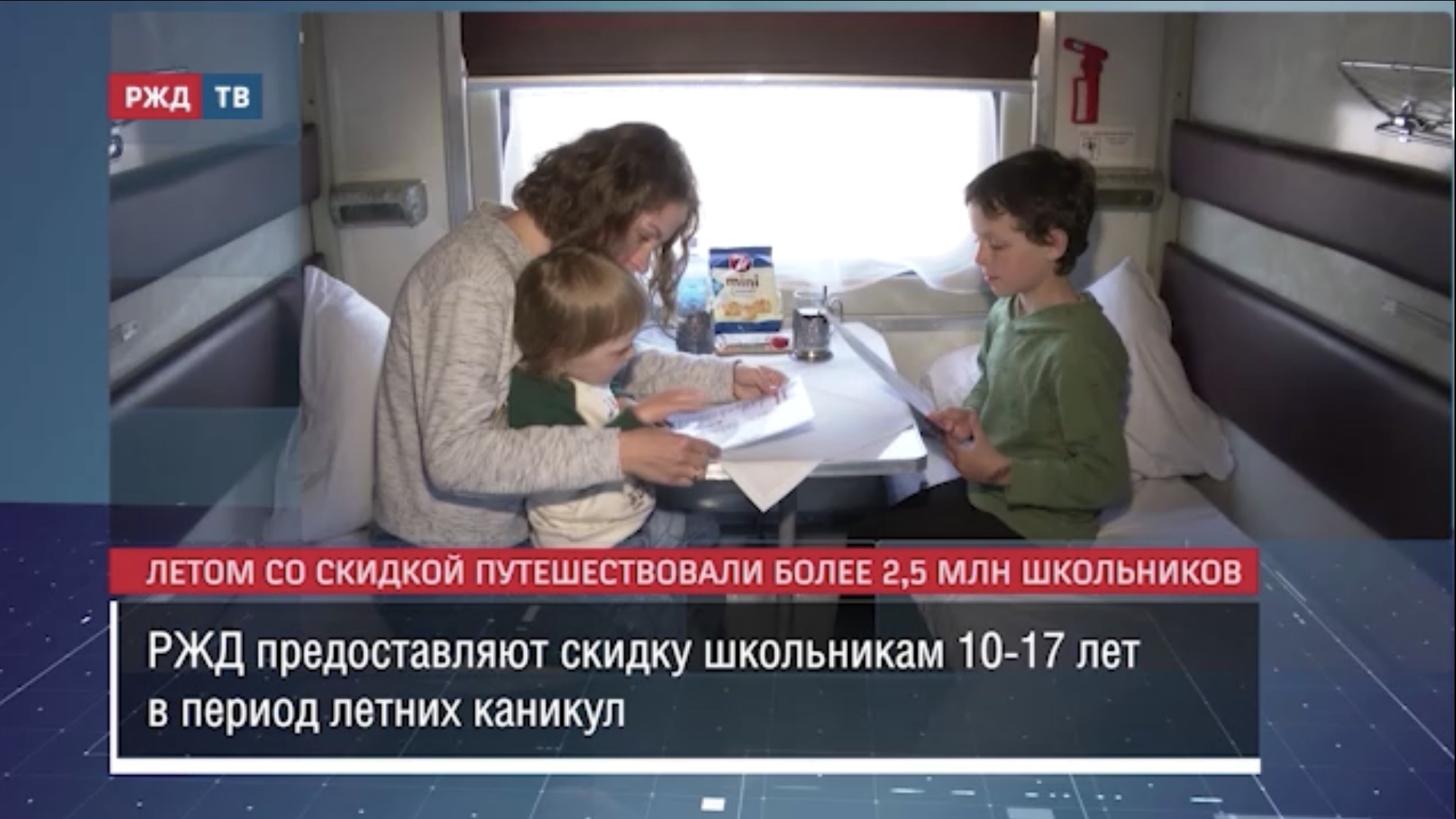 D4A6AF76-96E3-44AD-B266-5E12F6DD0964