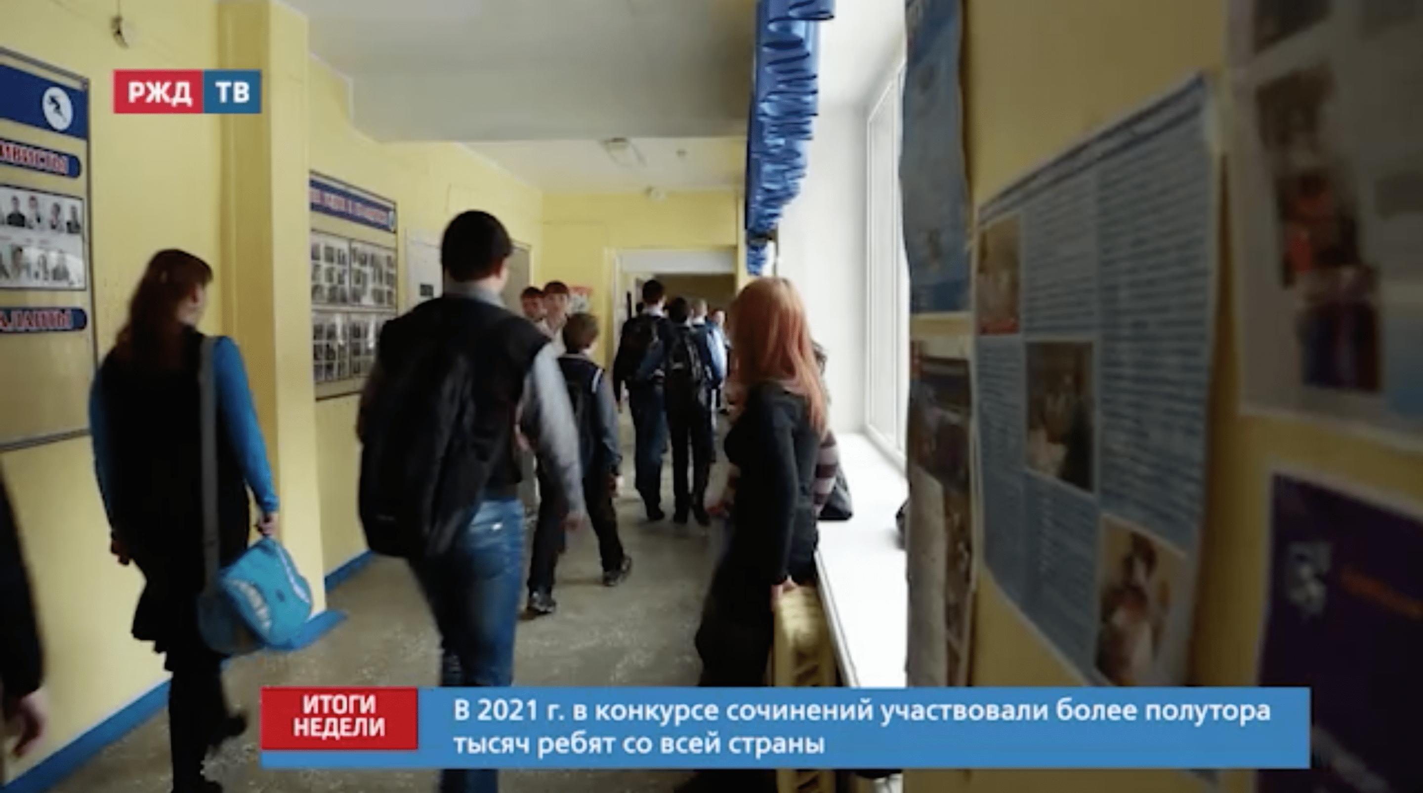 Снимок экрана 2021-08-16 в 16.14.51