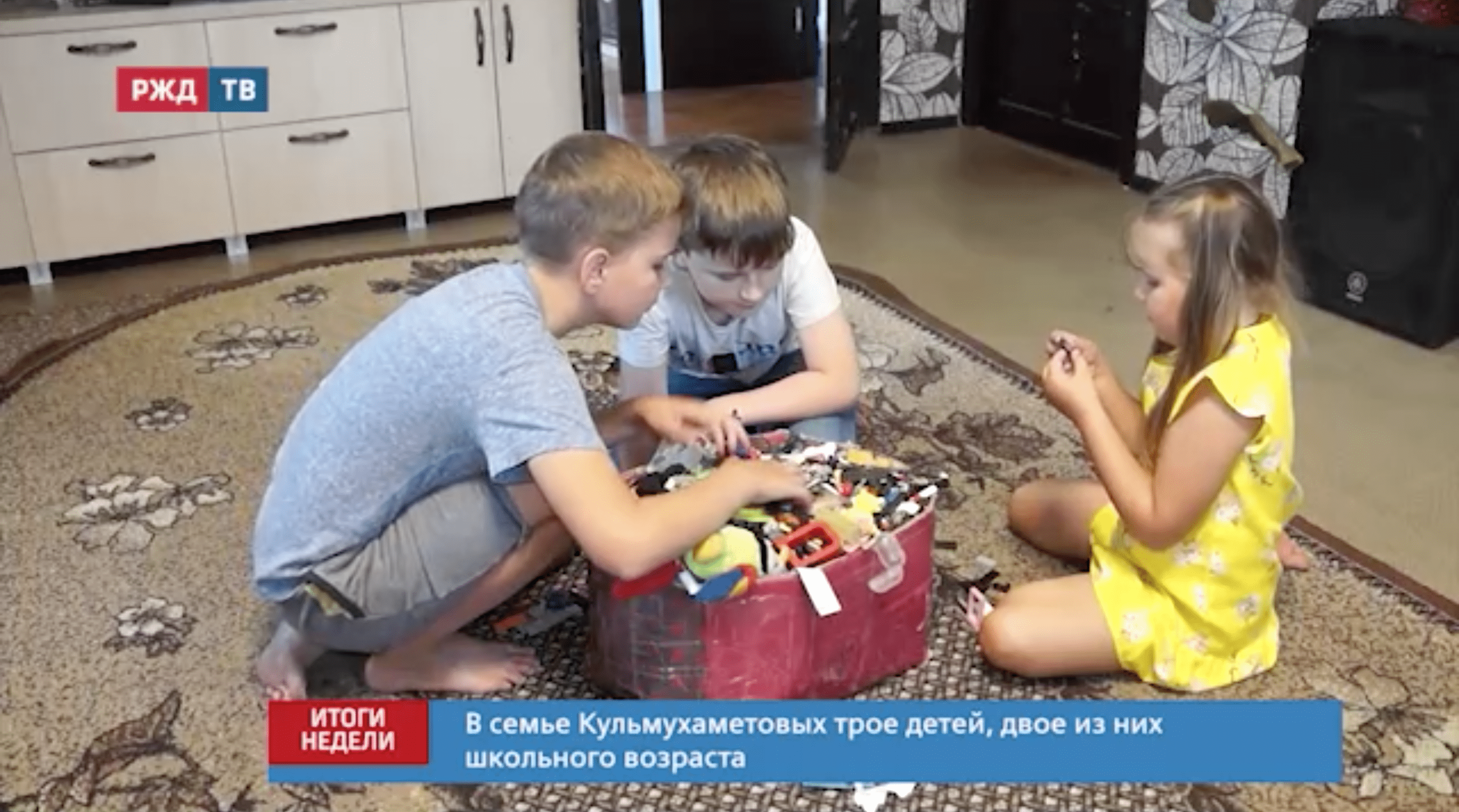 Снимок экрана 2021-08-23 в 15.51.06