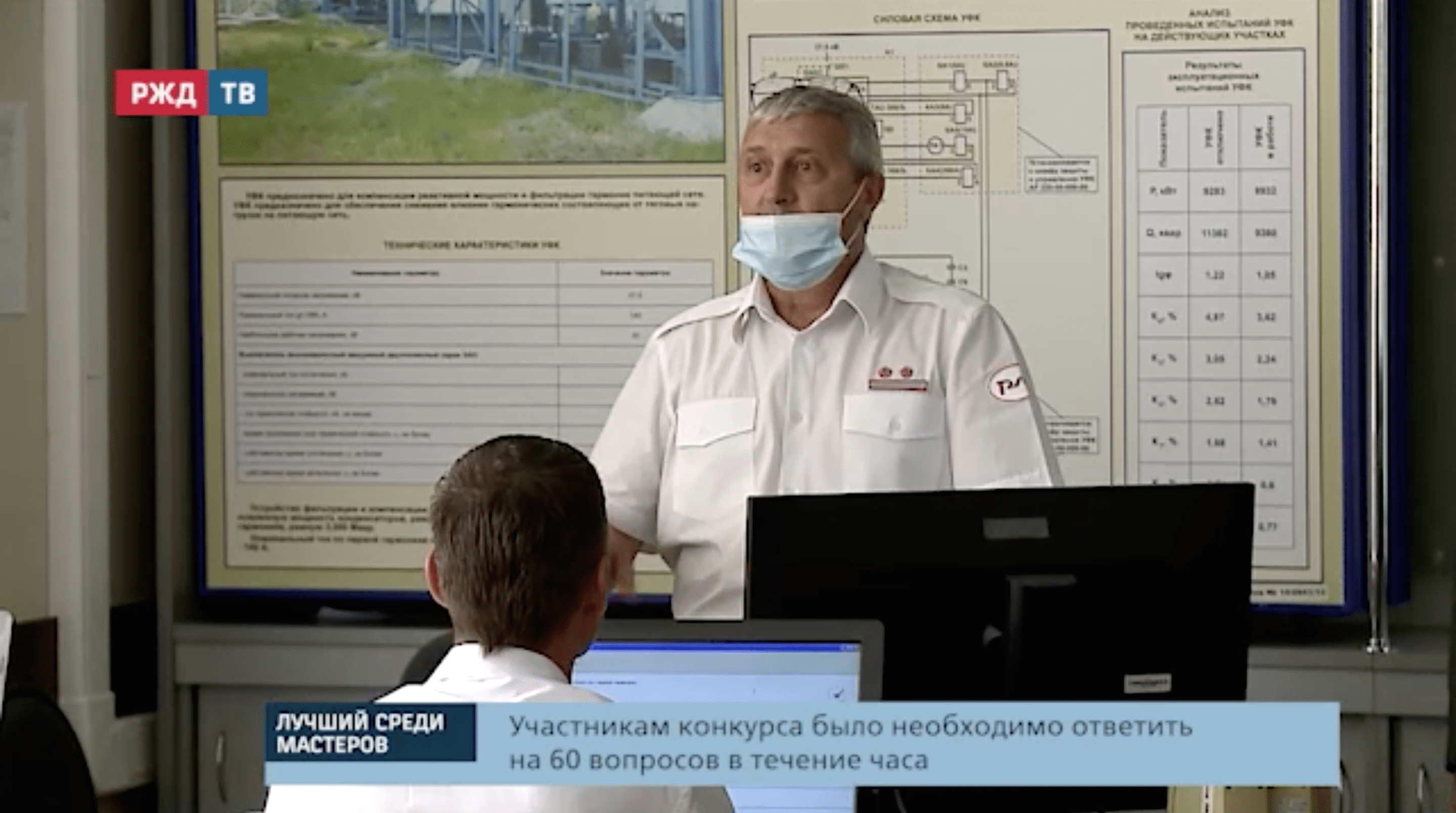 Снимок экрана 2021-08-26 в 14.57.37