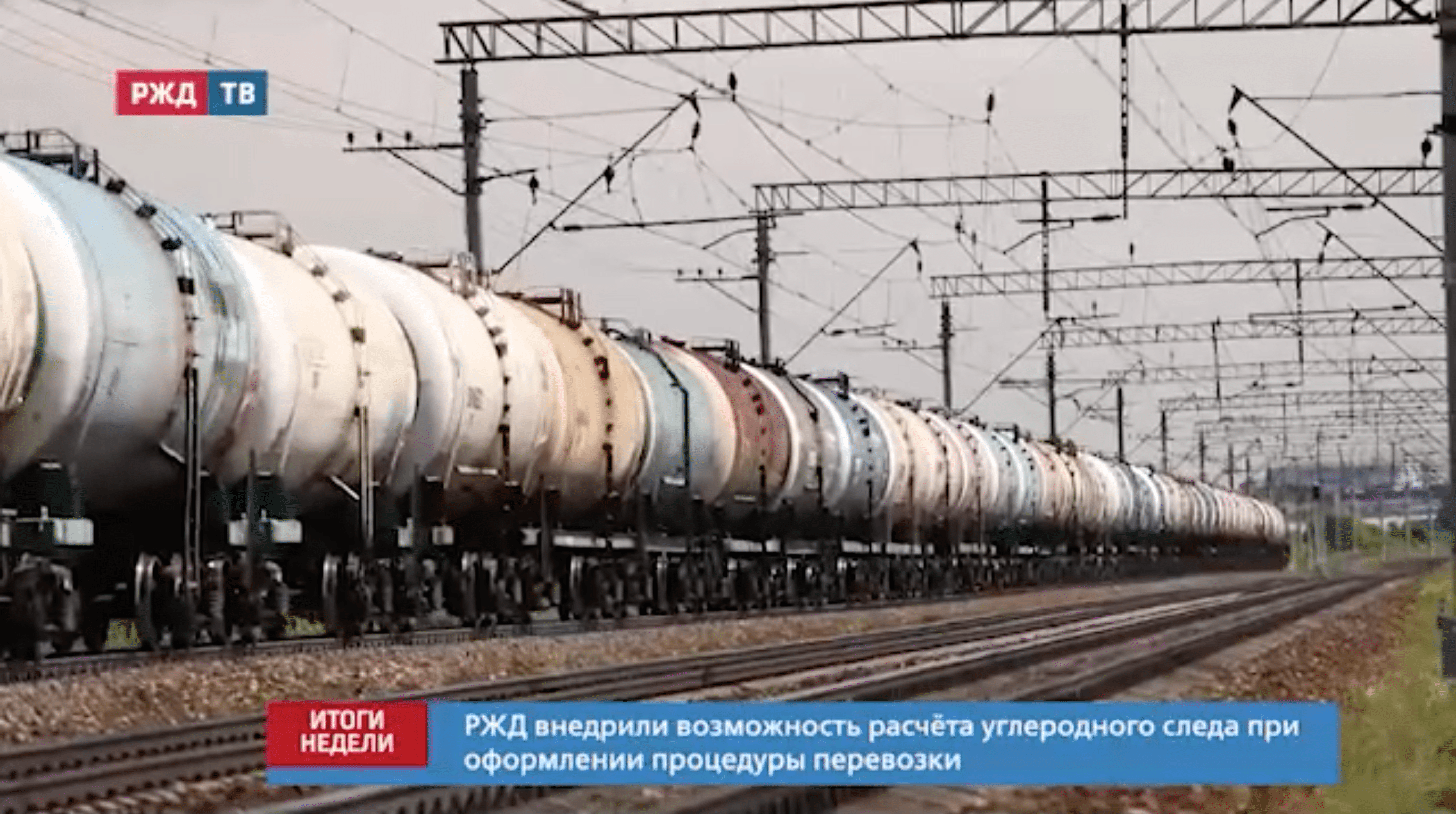 Снимок экрана 2021-08-30 в 12.37.03