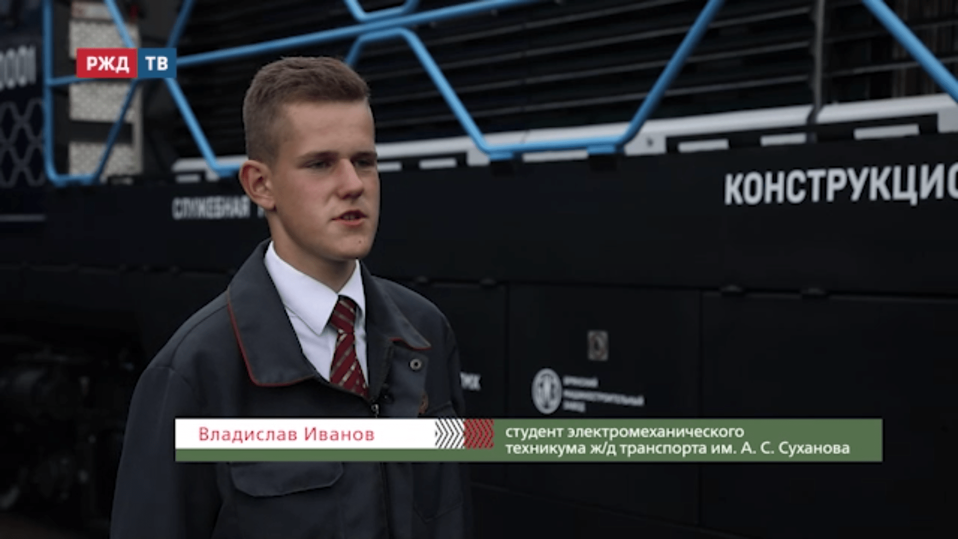 20210903_ПроДвижение_ЭКСПО_Владислав Иванов